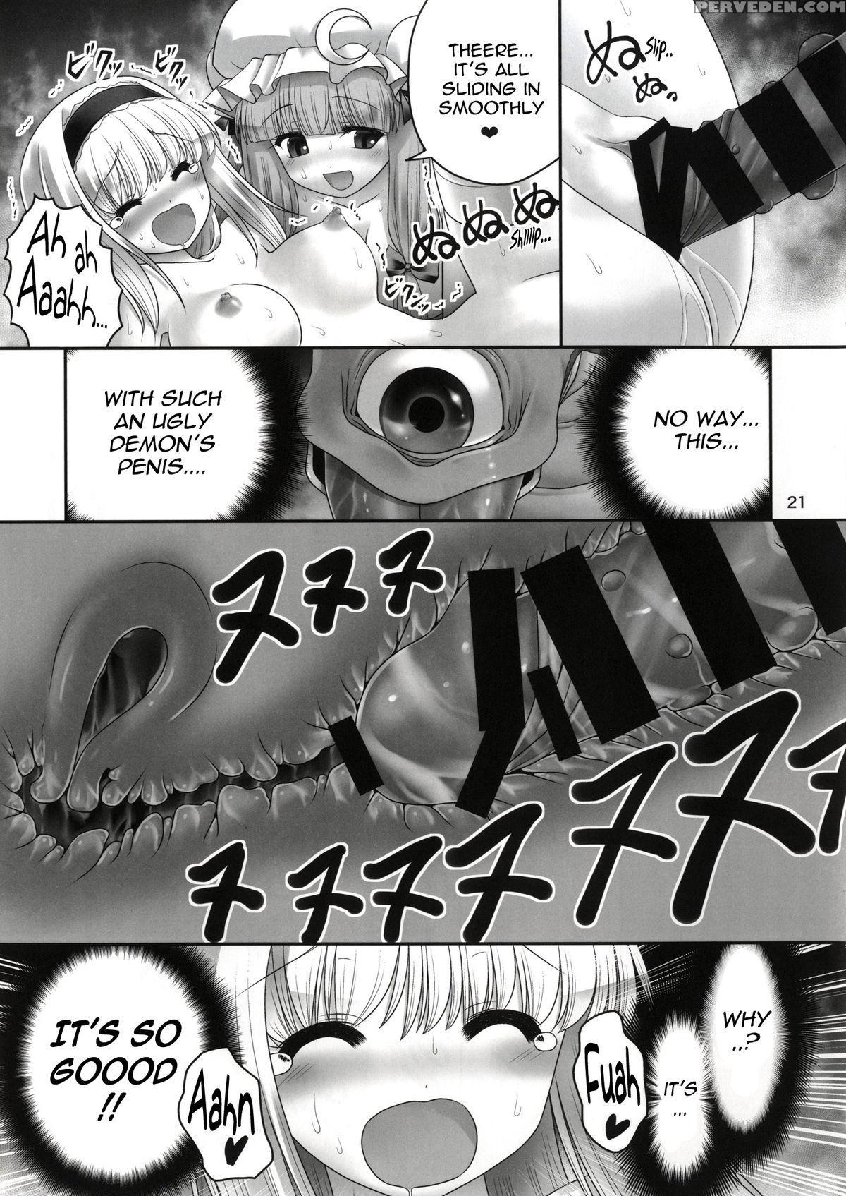[yosutebito Na Mangakaki (tomoki Tomonori)] Shoujo To Mamono To Kairaku To Mahouseki. (touhou Project) [english] {mant} [digital] Chapter 1 Page 20