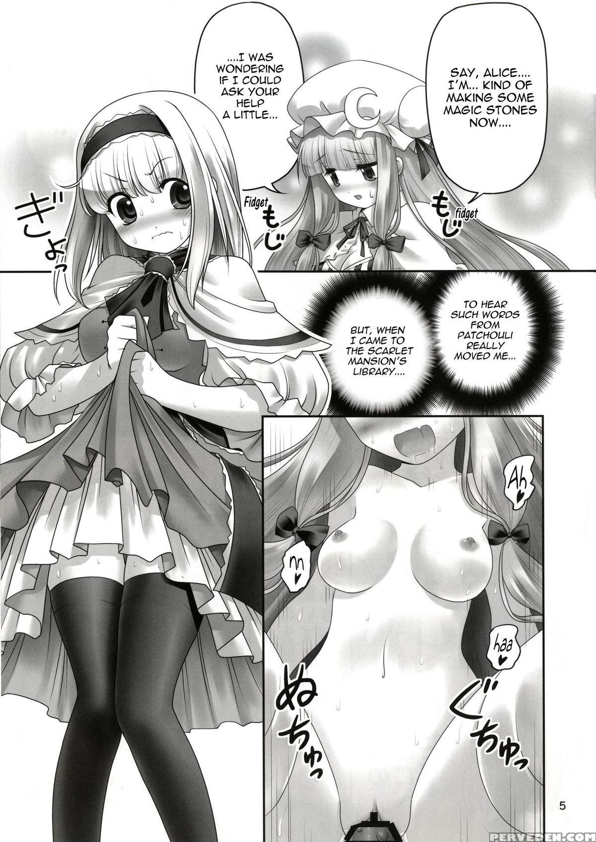 [yosutebito Na Mangakaki (tomoki Tomonori)] Shoujo To Mamono To Kairaku To Mahouseki. (touhou Project) [english] {mant} [digital] Chapter 1 Page 4