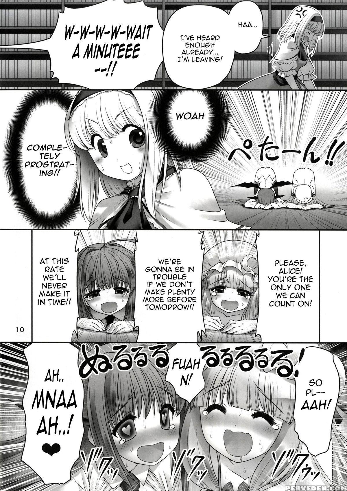 [yosutebito Na Mangakaki (tomoki Tomonori)] Shoujo To Mamono To Kairaku To Mahouseki. (touhou Project) [english] {mant} [digital] Chapter 1 Page 9