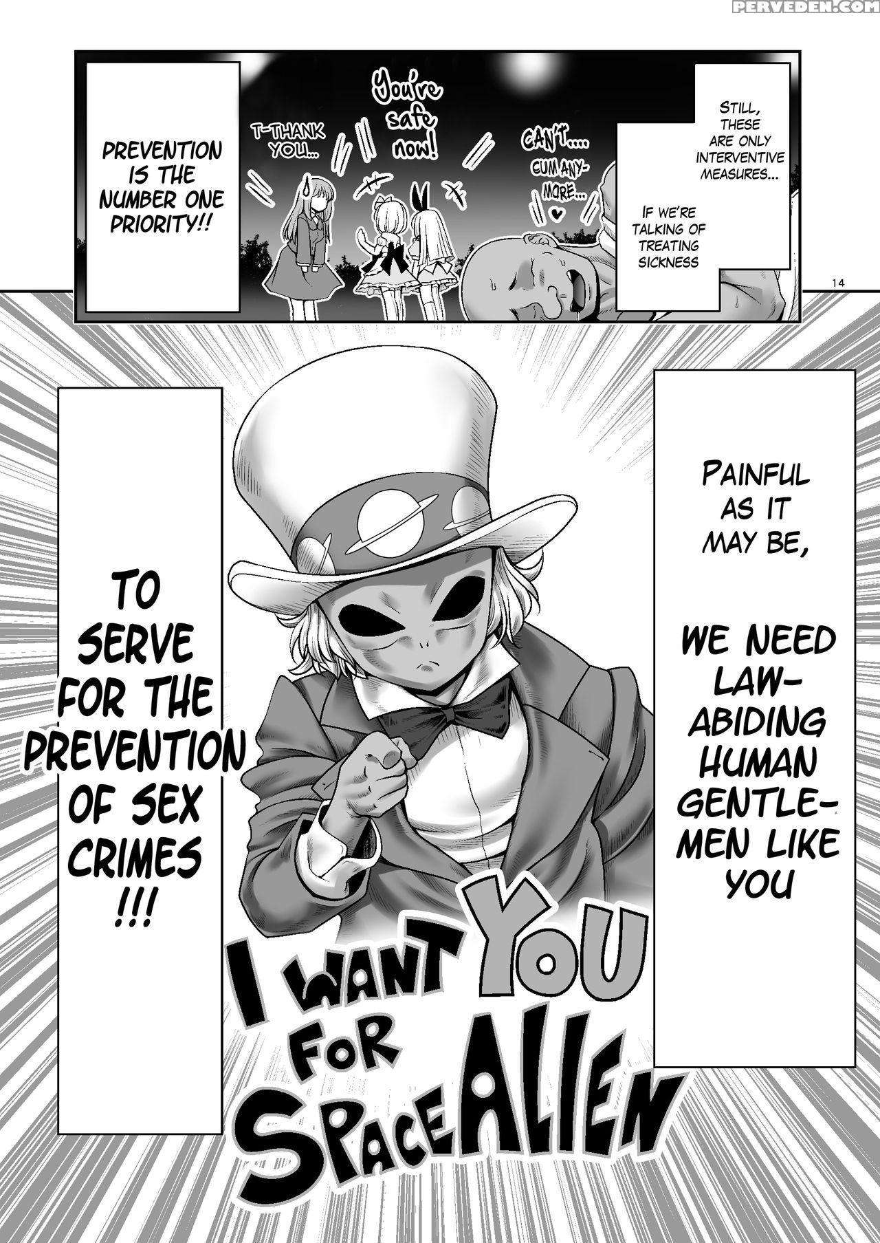 [yosutebito Na Mangakaki (tomoki Tomonori)] Tai Ch... 1