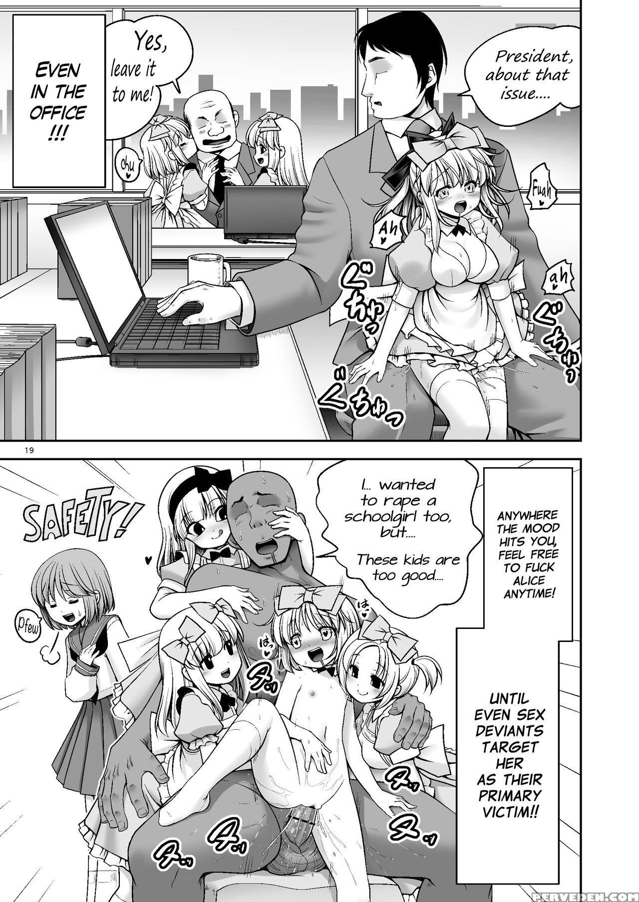 [yosutebito Na Mangakaki (tomoki Tomonori)] Tai Ch... 1