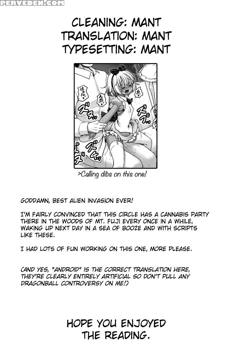 [yosutebito Na Mangakaki (tomoki Tomonori)] Tai Ch... 1