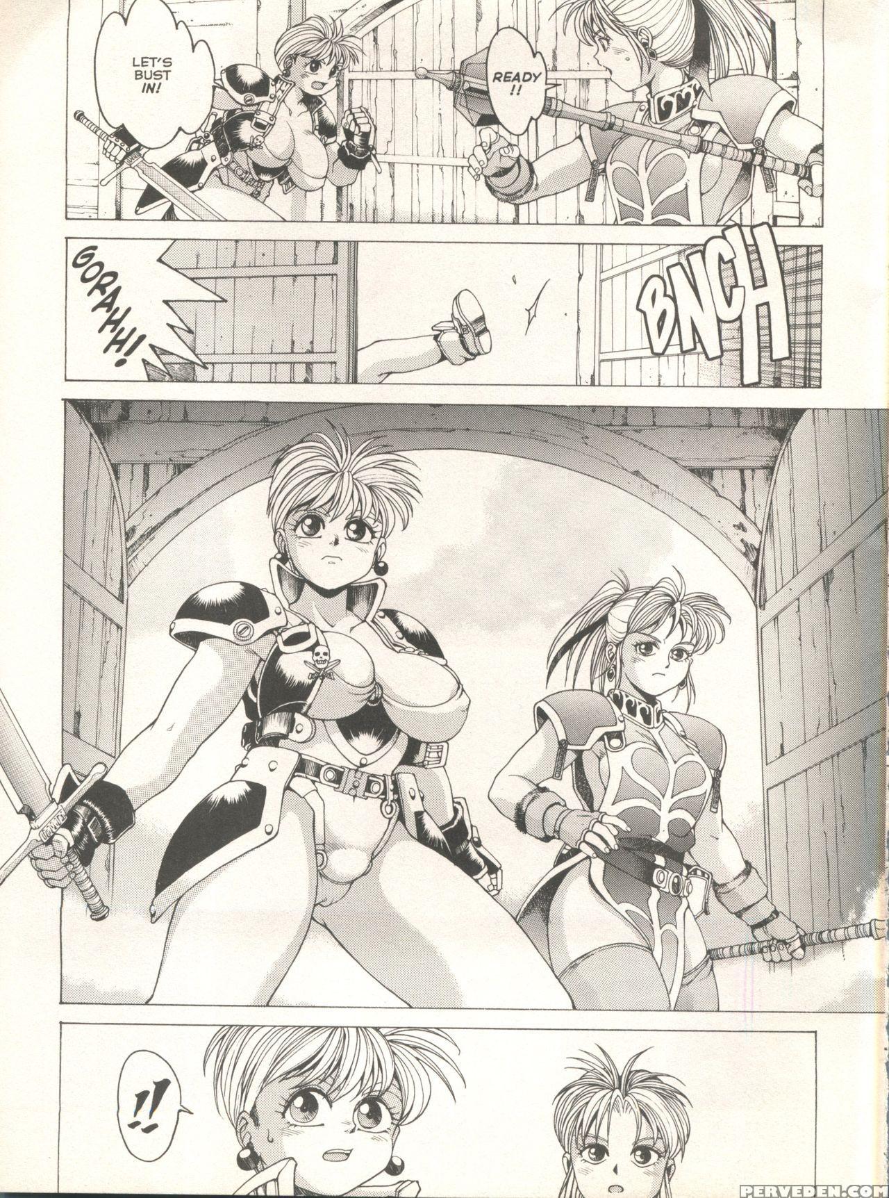 [youhei Kozou] Spunky Knight Extreme 2 [english] 1