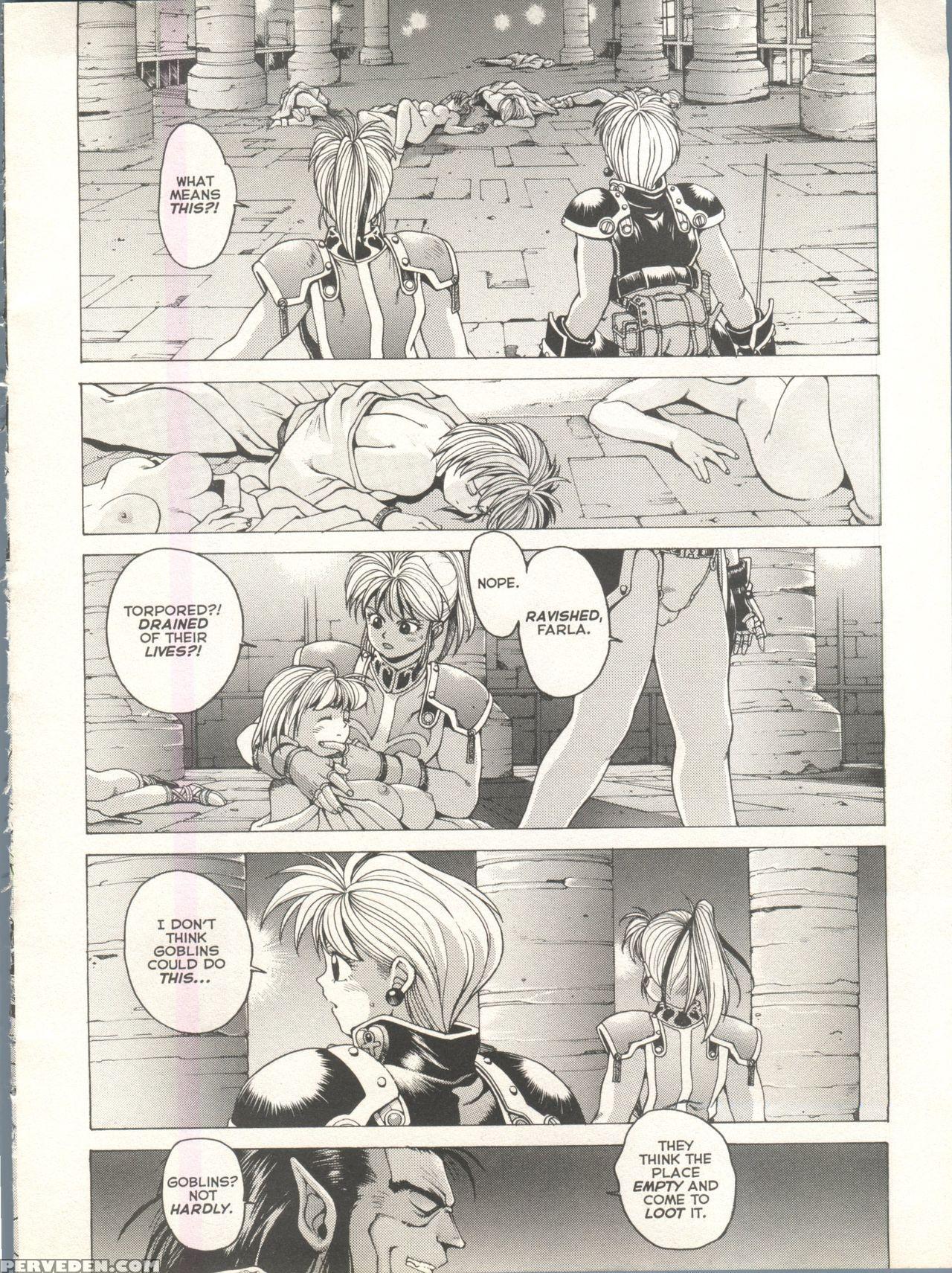 [youhei Kozou] Spunky Knight Extreme 2 [english] 1