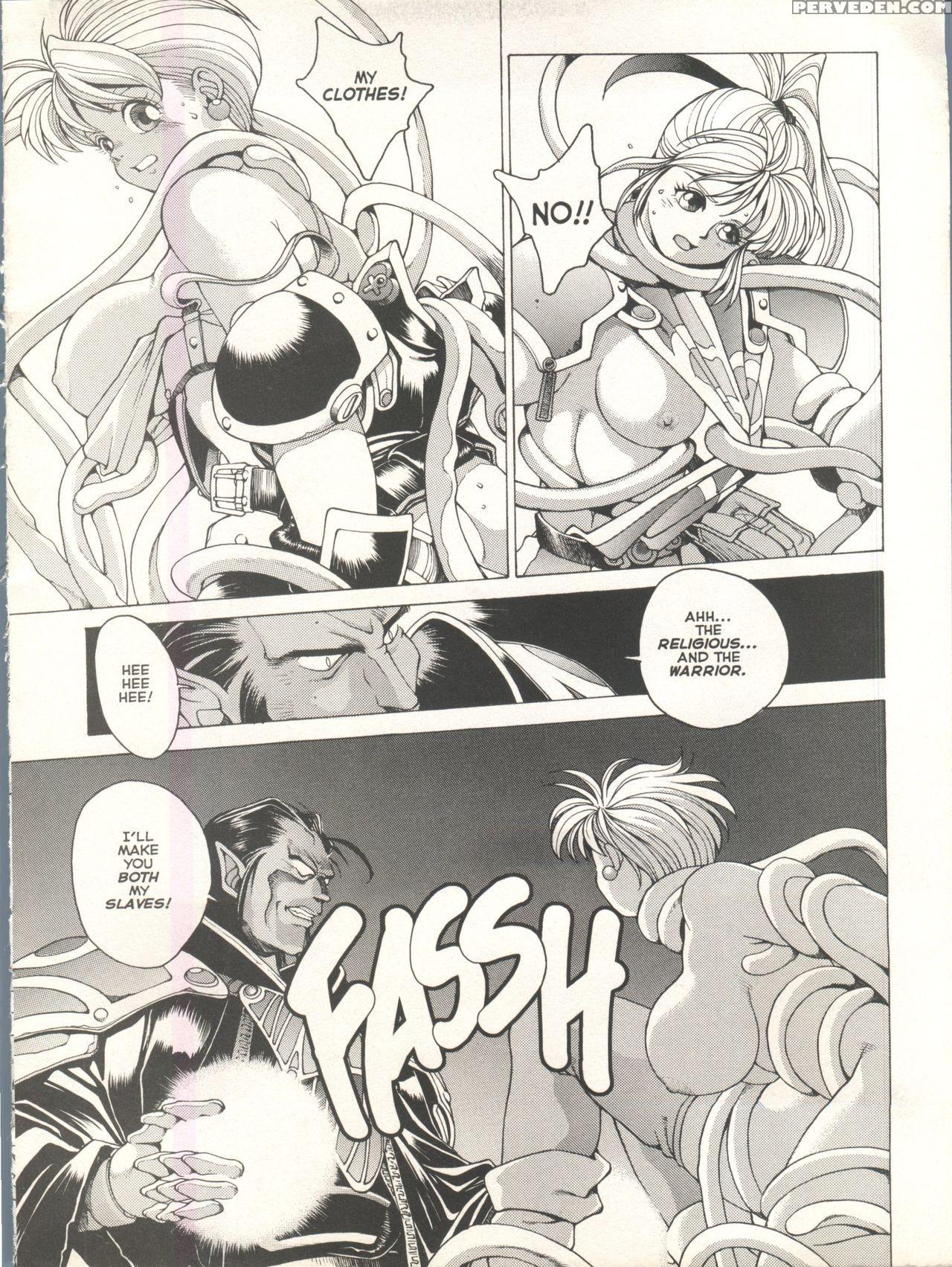 [youhei Kozou] Spunky Knight Extreme 2 [english] 1