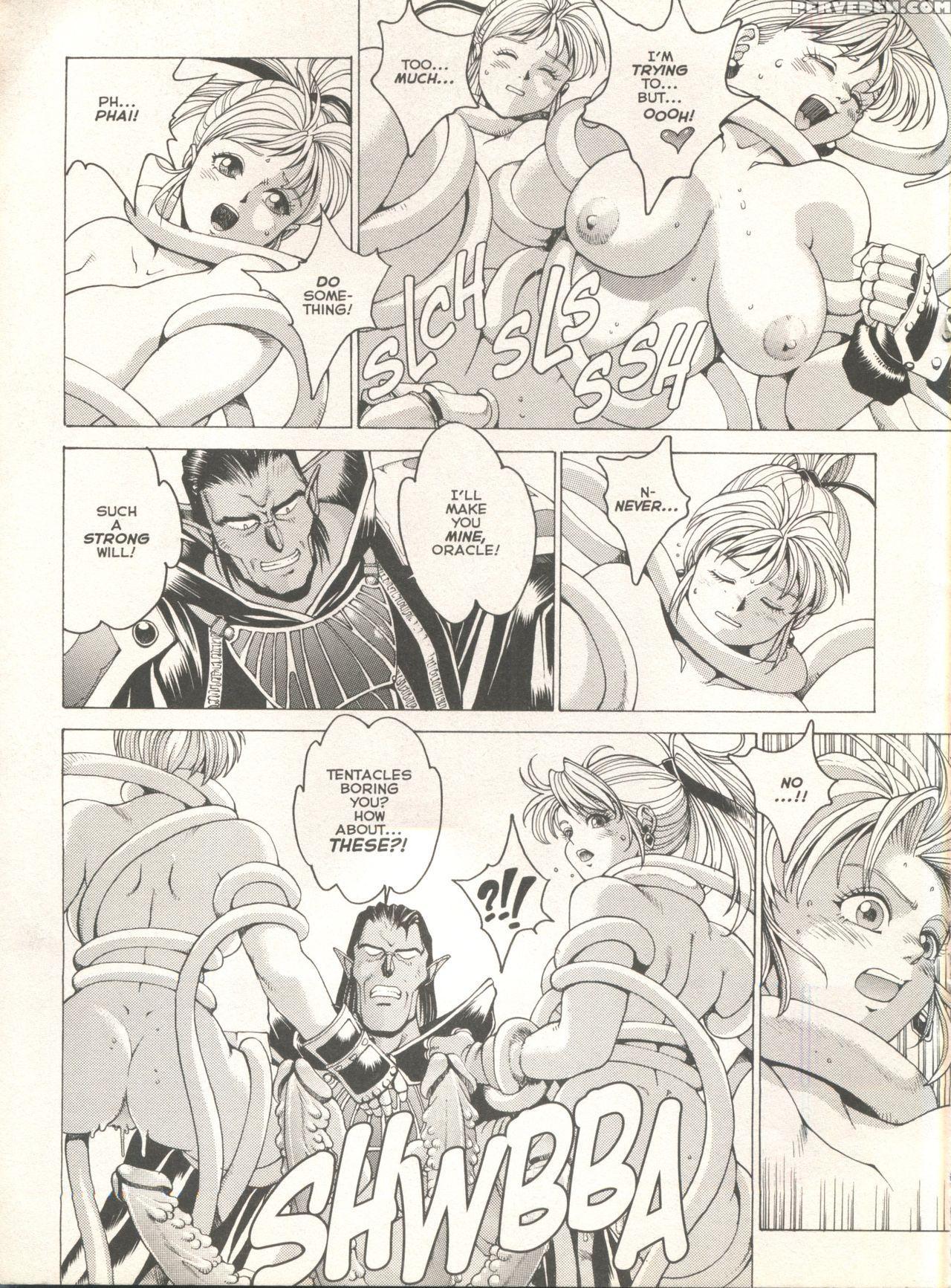 [youhei Kozou] Spunky Knight Extreme 2 [english] 1