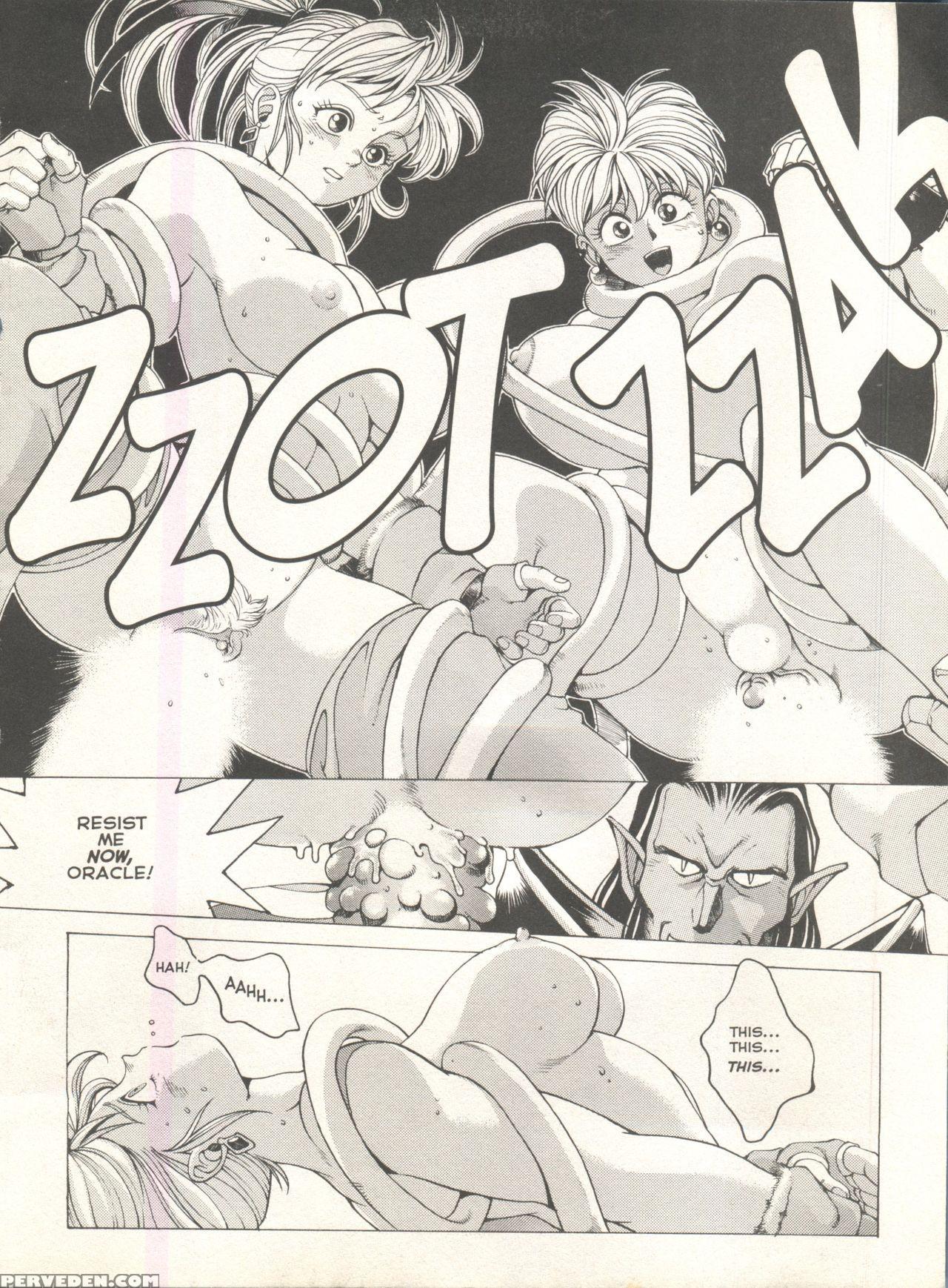 [youhei Kozou] Spunky Knight Extreme 2 [english] 1