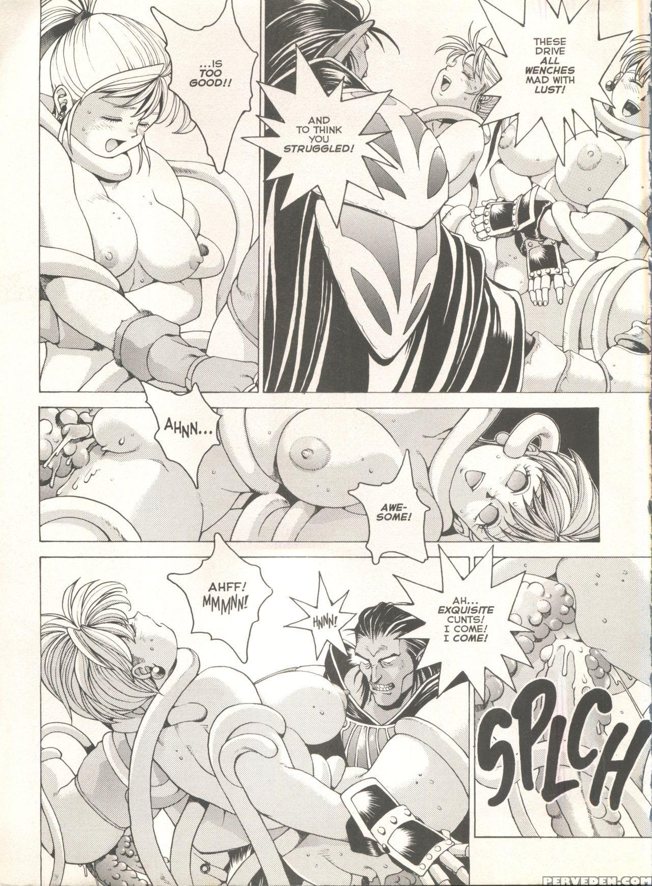 [youhei Kozou] Spunky Knight Extreme 2 [english] 1