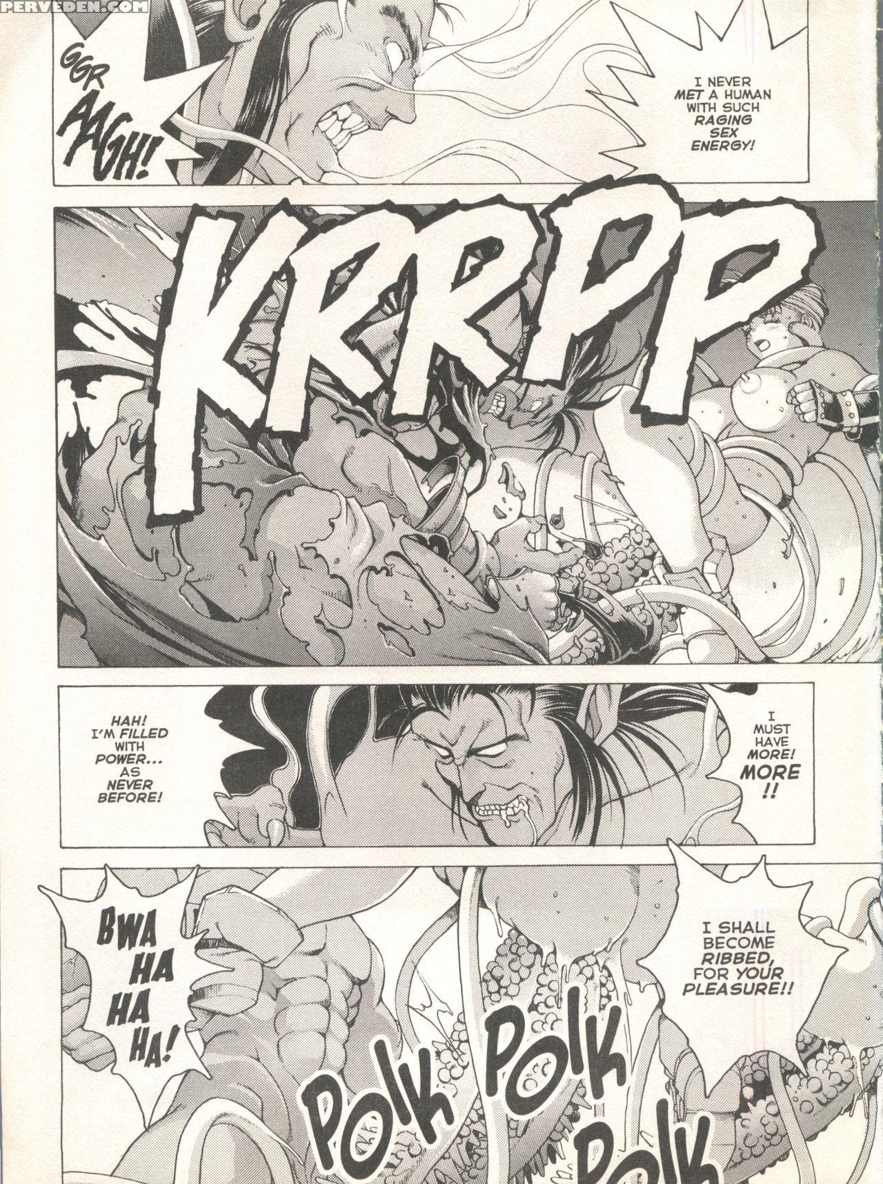 [youhei Kozou] Spunky Knight Extreme 2 [english] 1