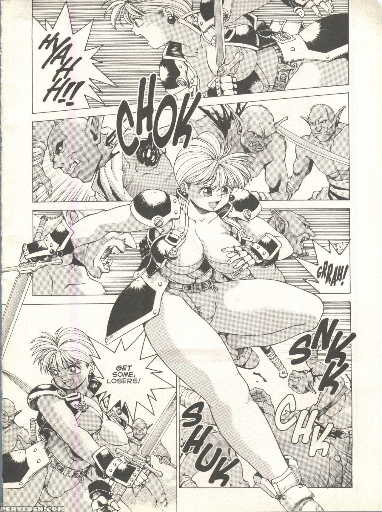 [youhei Kozou] Spunky Knight Extreme 2 [english] 1
