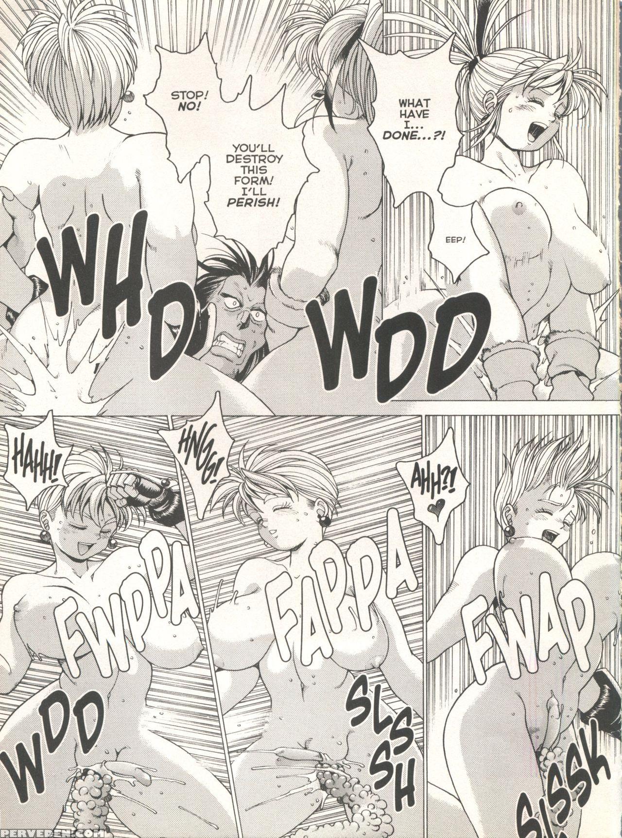 [youhei Kozou] Spunky Knight Extreme 2 [english] 1