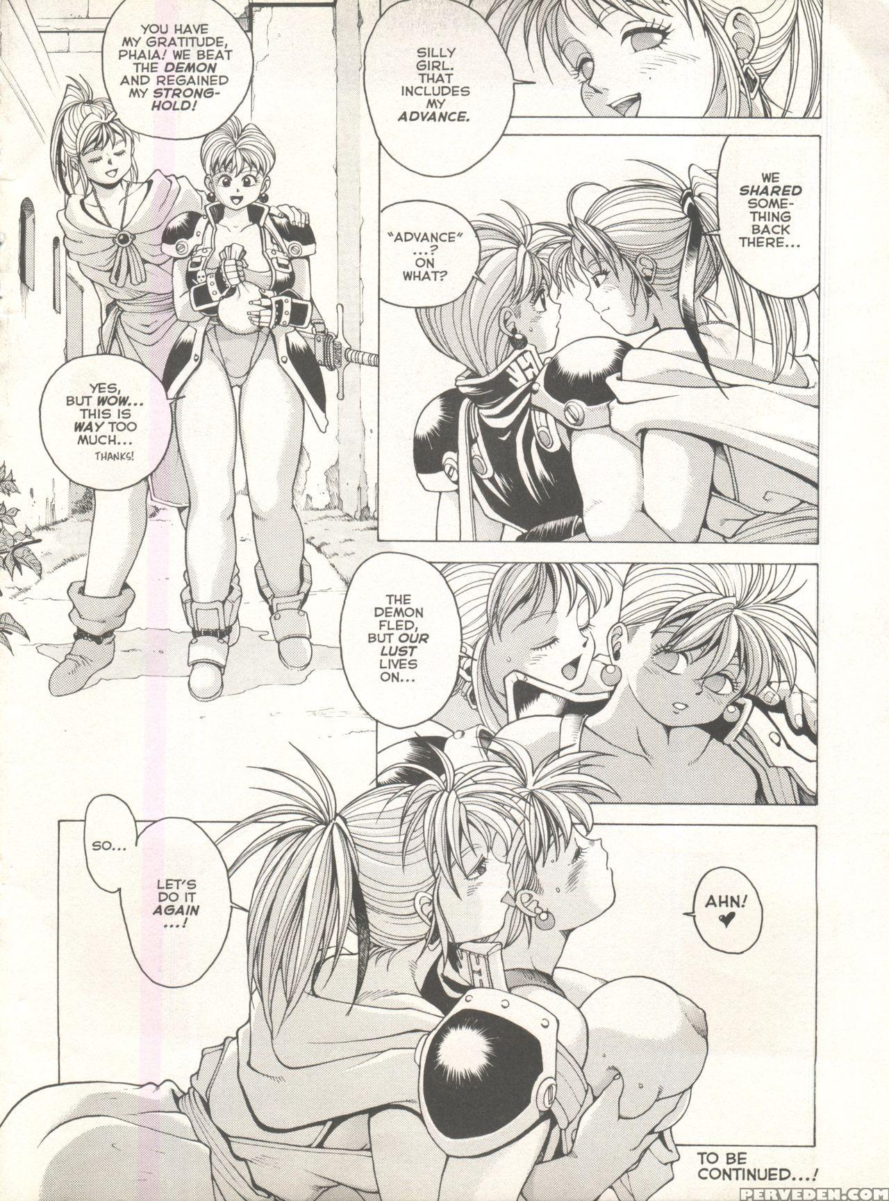 [youhei Kozou] Spunky Knight Extreme 2 [english] 1