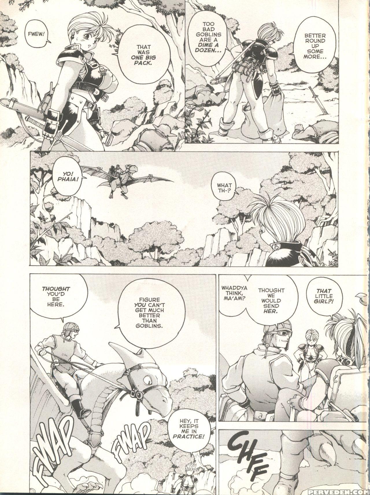 [youhei Kozou] Spunky Knight Extreme 2 [english] 1