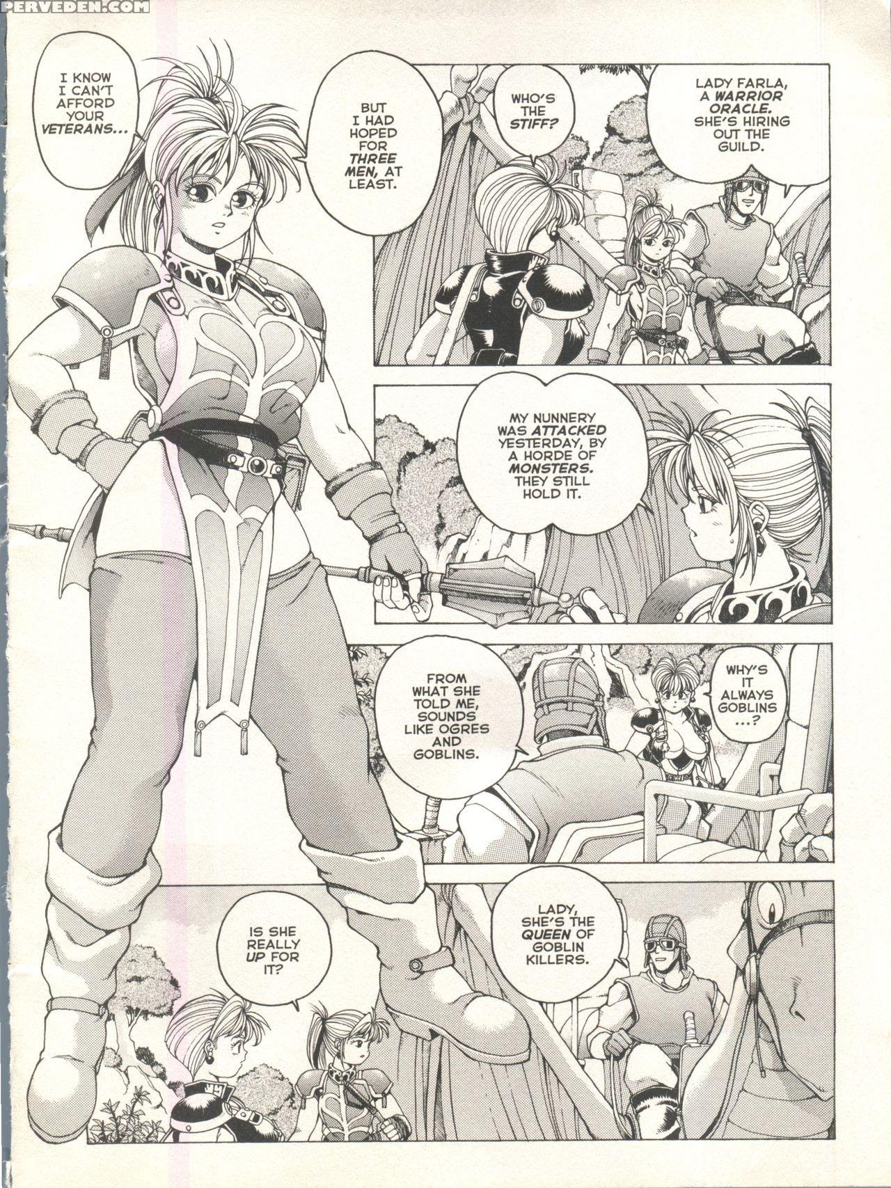 [youhei Kozou] Spunky Knight Extreme 2 [english] 1