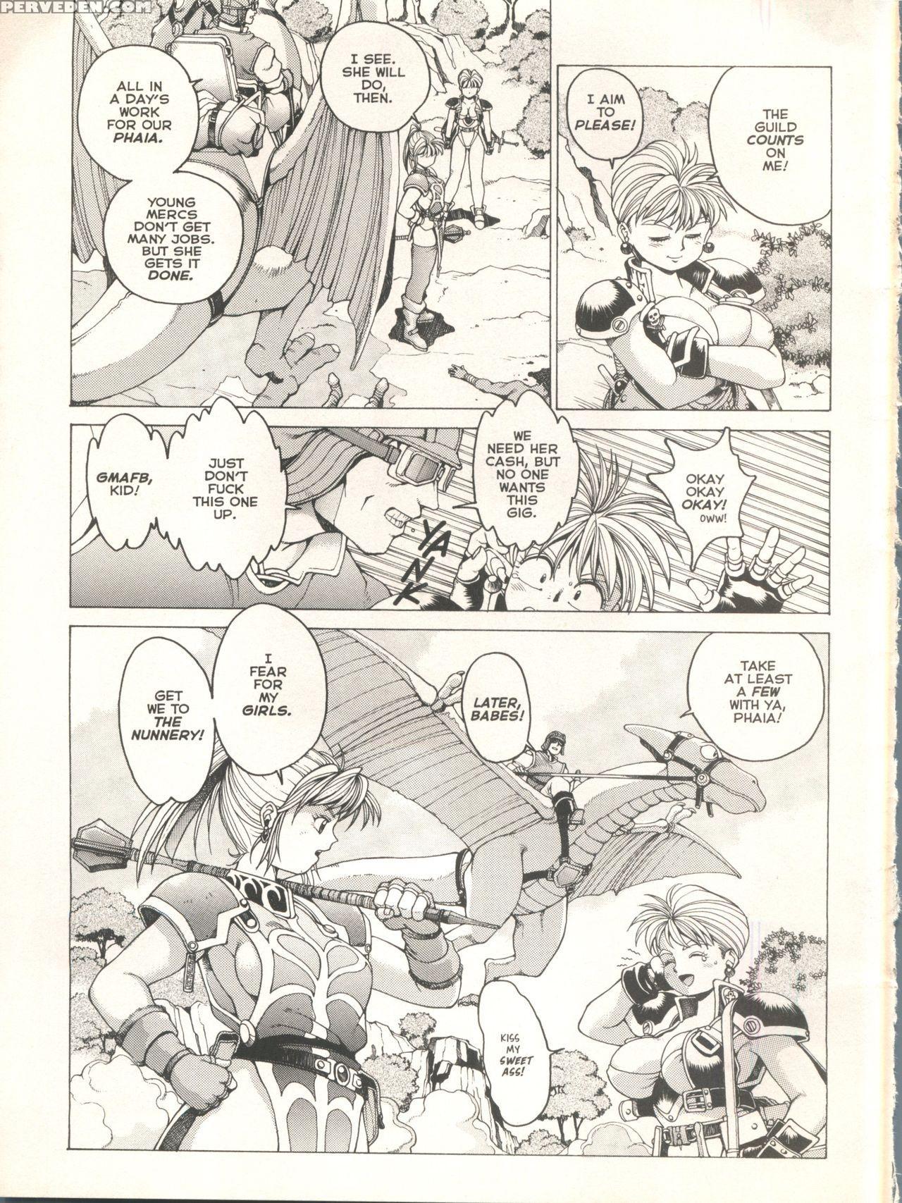 [youhei Kozou] Spunky Knight Extreme 2 [english] 1