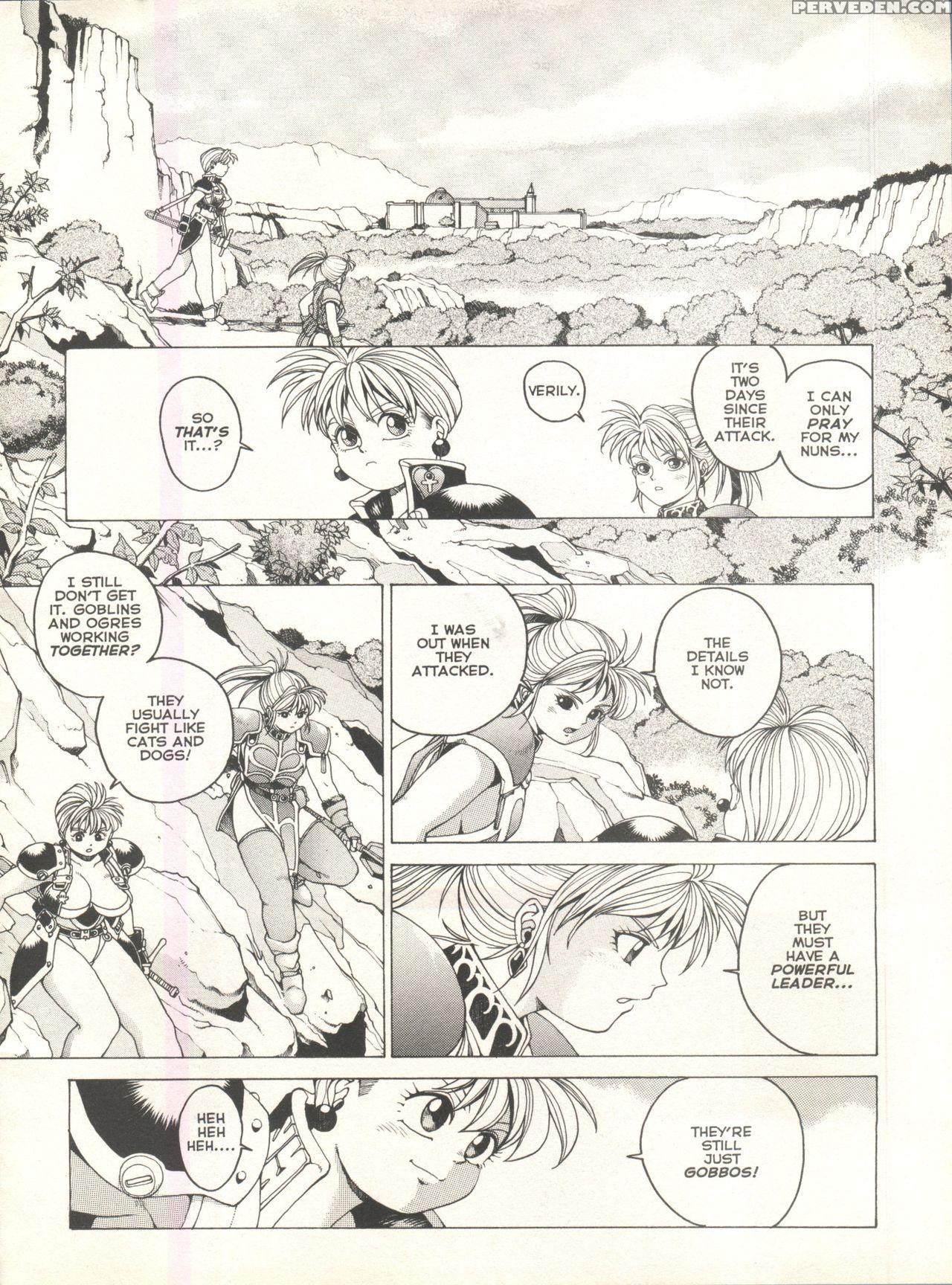 [youhei Kozou] Spunky Knight Extreme 2 [english] 1