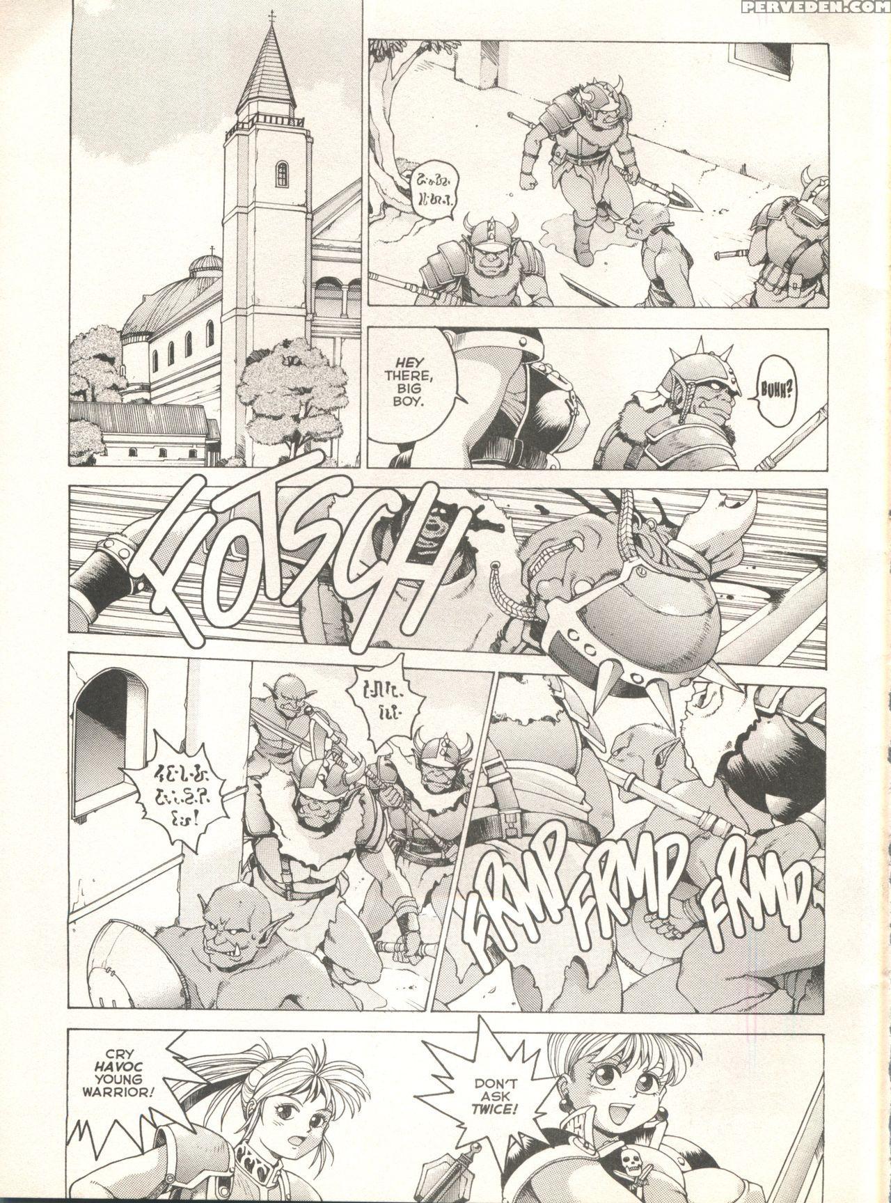 [youhei Kozou] Spunky Knight Extreme 2 [english] 1