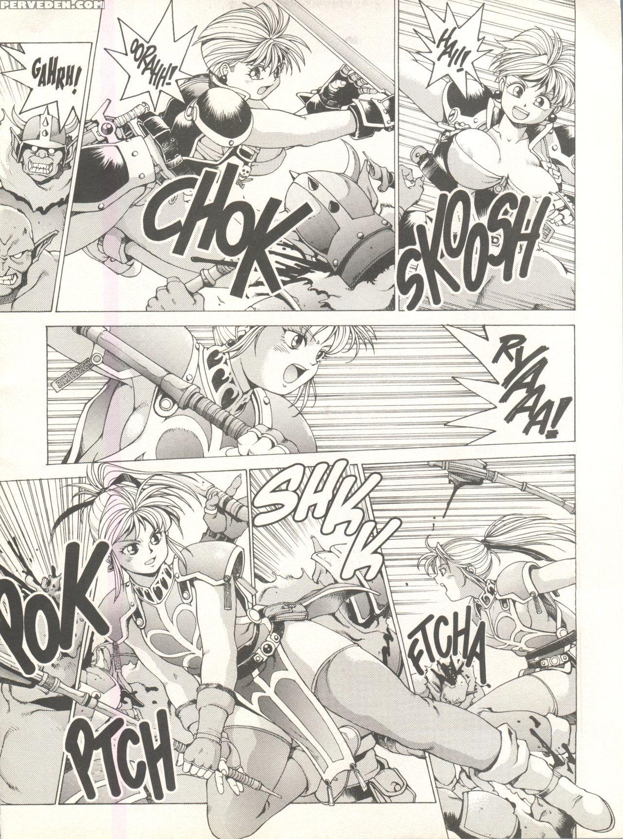 [youhei Kozou] Spunky Knight Extreme 2 [english] 1
