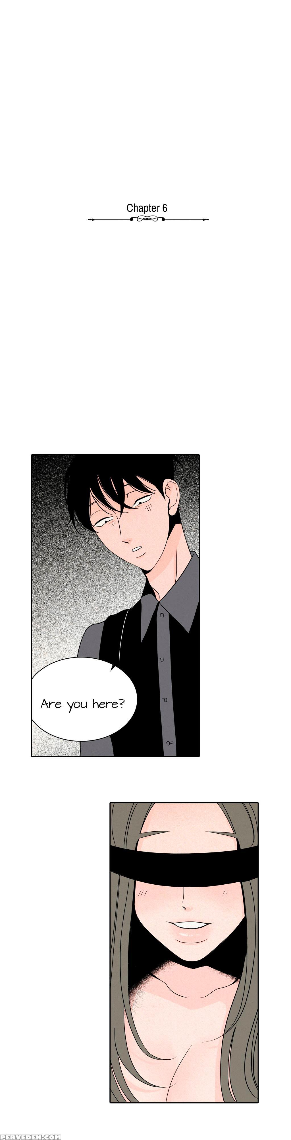 [youngmo] Rabbit Hole Ch.1-6 (english) (yomanga) (ongoing) 1