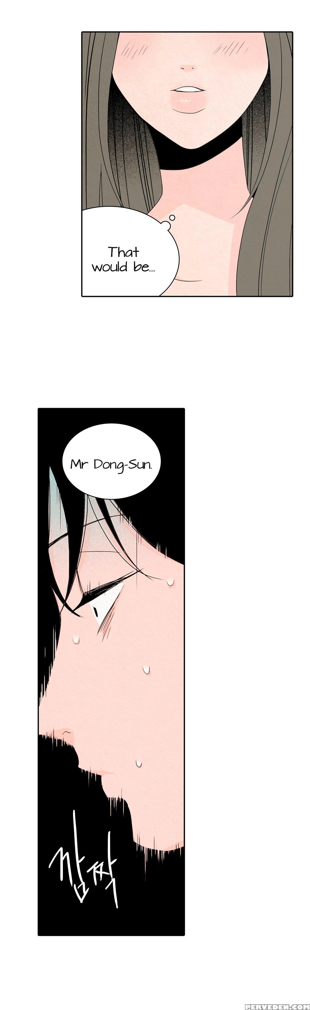 [youngmo] Rabbit Hole Ch.1-6 (english) (yomanga) (ongoing) 1