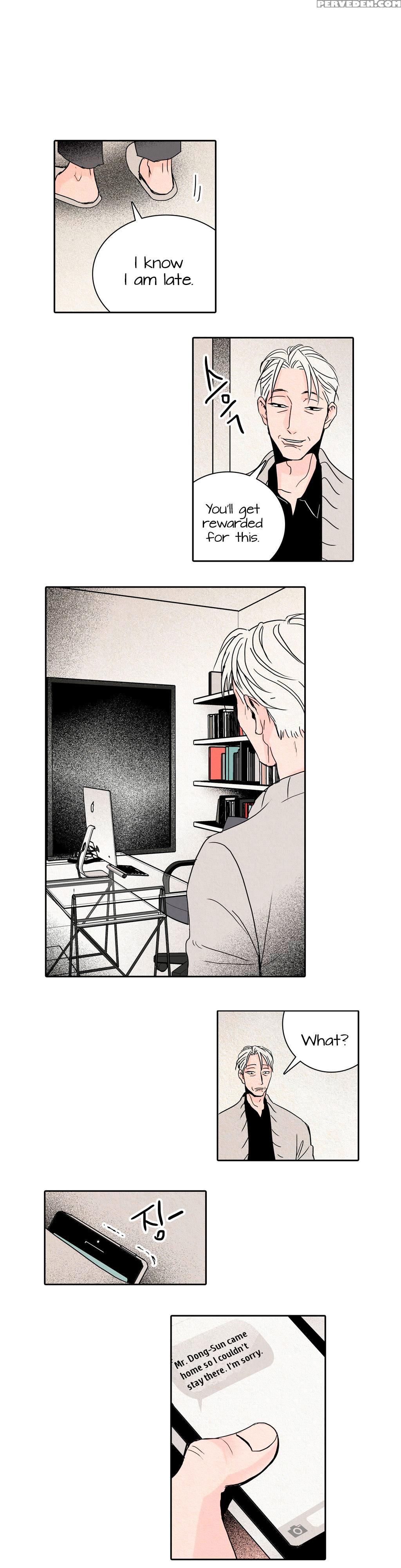 [youngmo] Rabbit Hole Ch.1-6 (english) (yomanga) (ongoing) 1