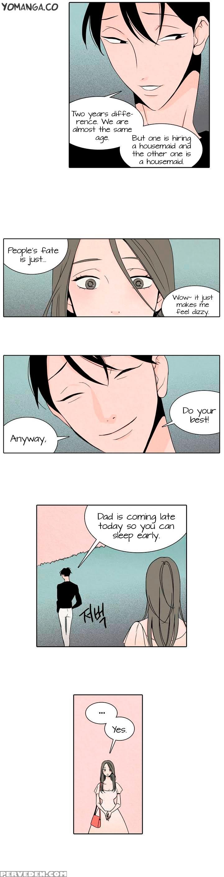 [youngmo] Rabbit Hole Ch.1-6 (english) (yomanga) (ongoing) 1