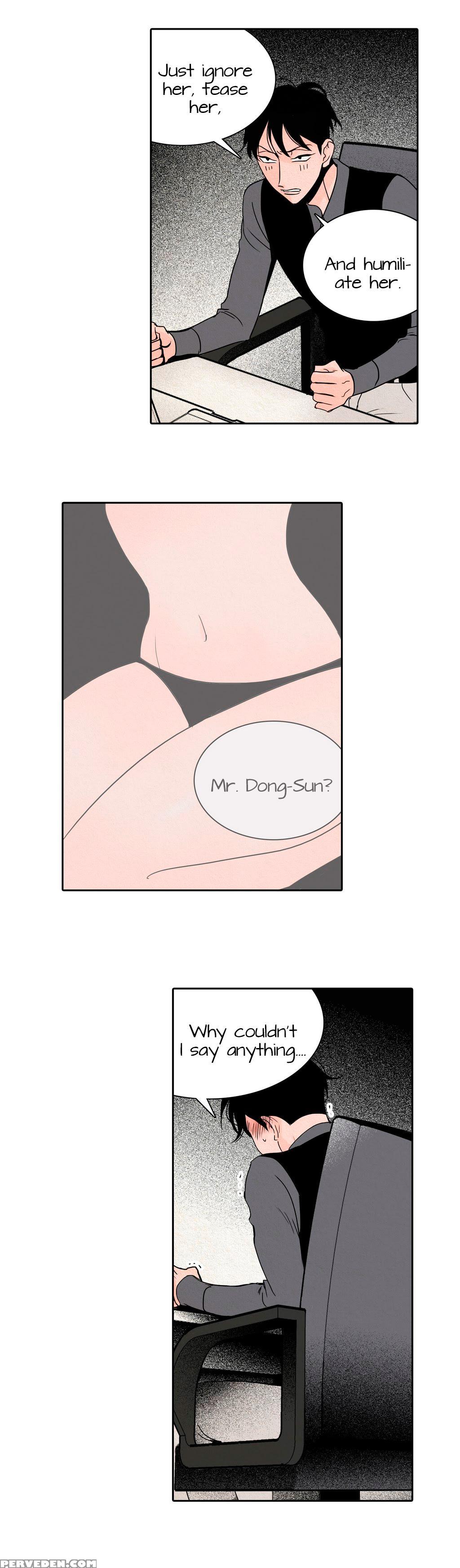 [youngmo] Rabbit Hole Ch.1-6 (english) (yomanga) (ongoing) 1