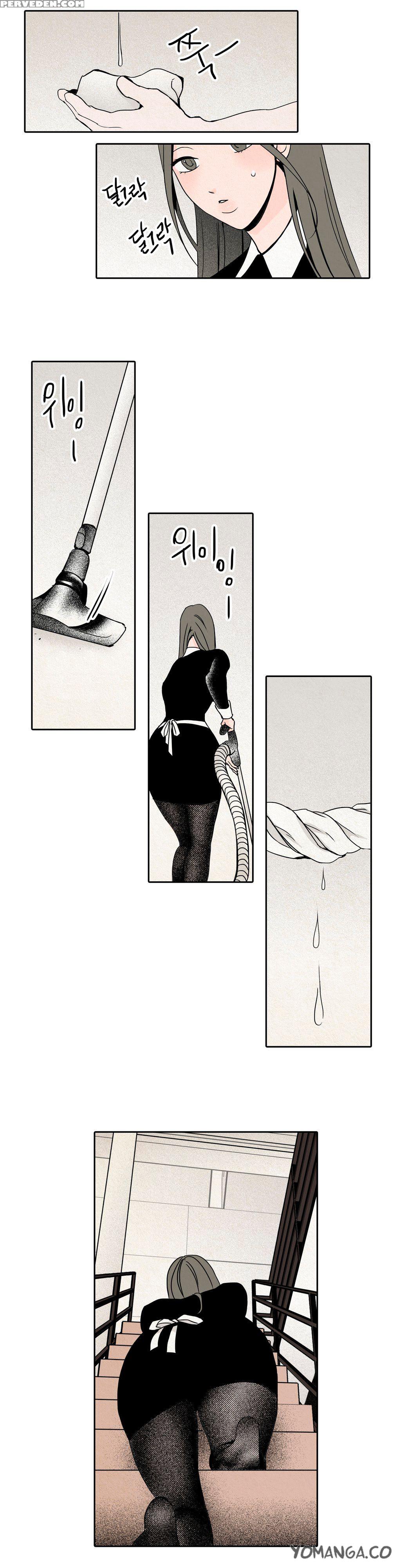 [youngmo] Rabbit Hole Ch.1-6 (english) (yomanga) (ongoing) 1