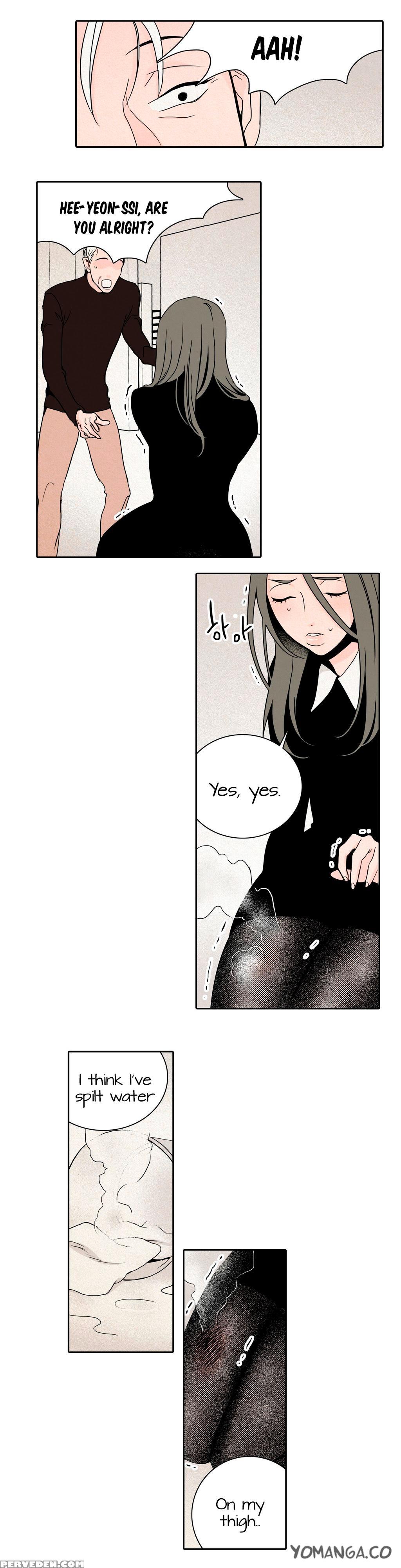 [youngmo] Rabbit Hole Ch.1-6 (english) (yomanga) (ongoing) 1