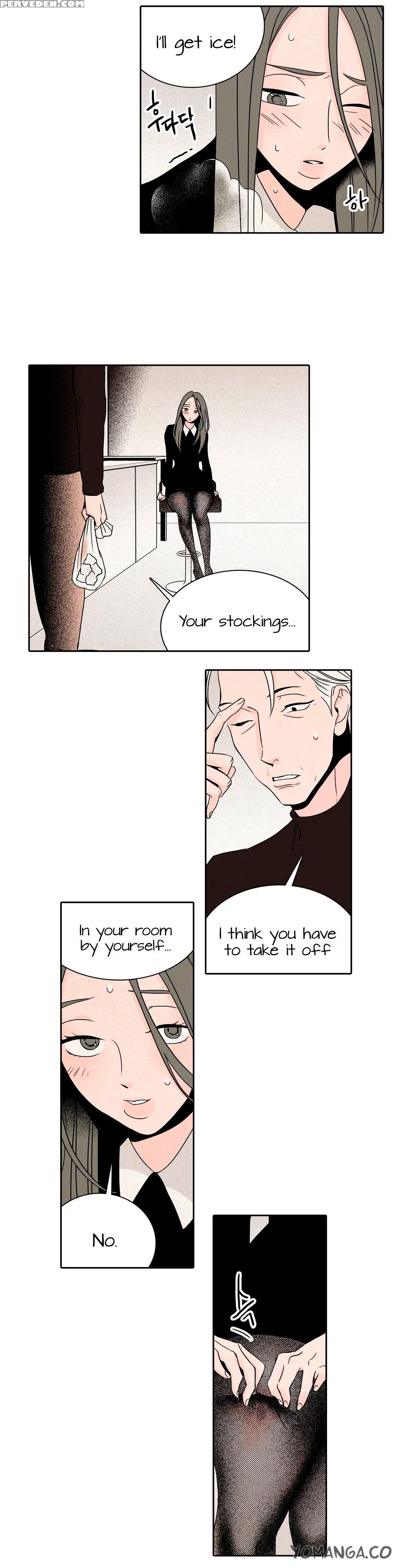 [youngmo] Rabbit Hole Ch.1-6 (english) (yomanga) (ongoing) 1