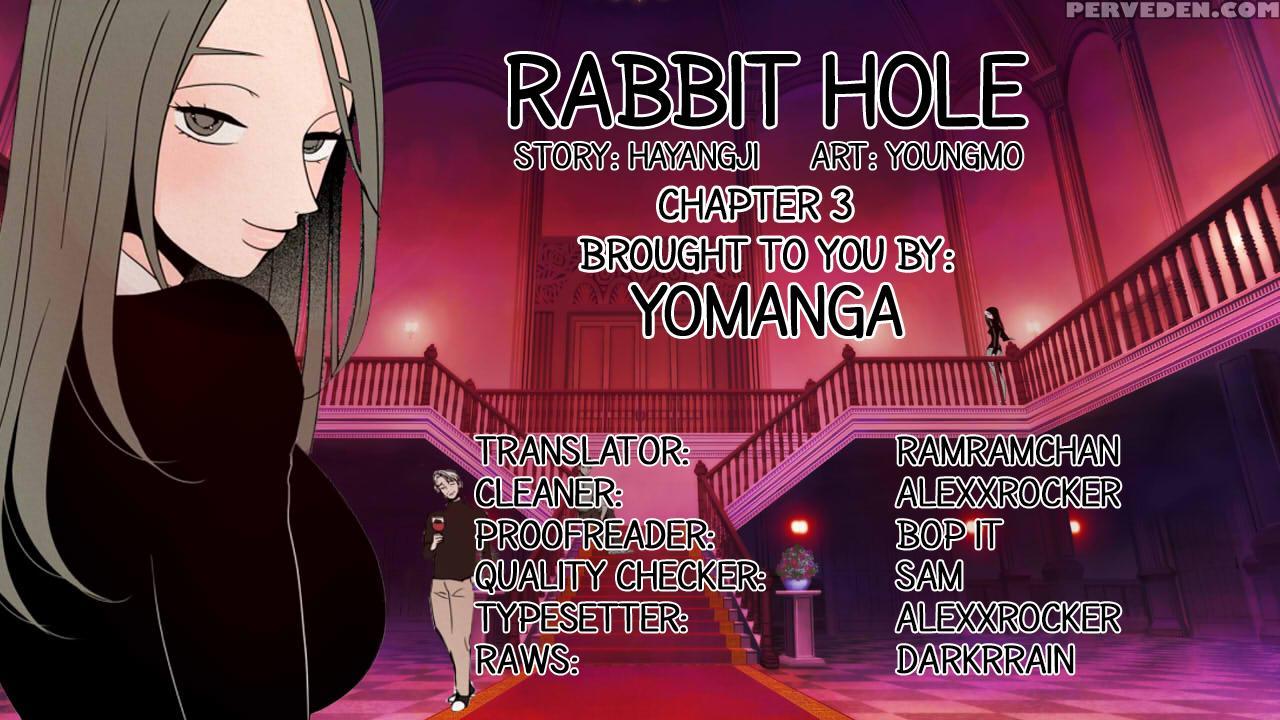 [youngmo] Rabbit Hole Ch.1-6 (english) (yomanga) (ongoing) 1
