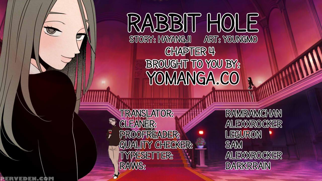[youngmo] Rabbit Hole Ch.1-6 (english) (yomanga) (ongoing) 1