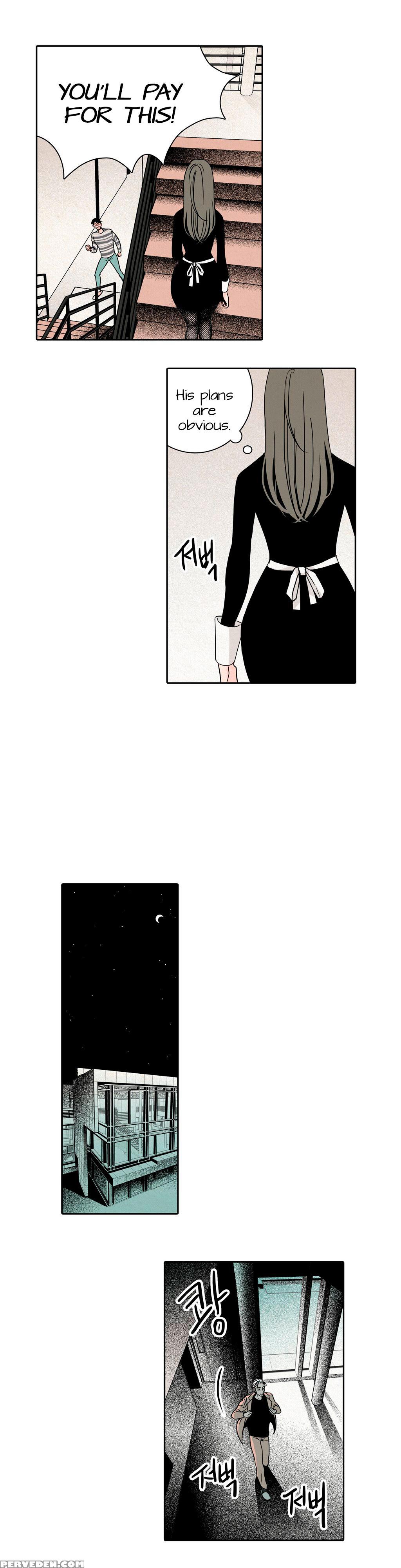 [youngmo] Rabbit Hole Ch.1-6 (english) (yomanga) (ongoing) 1