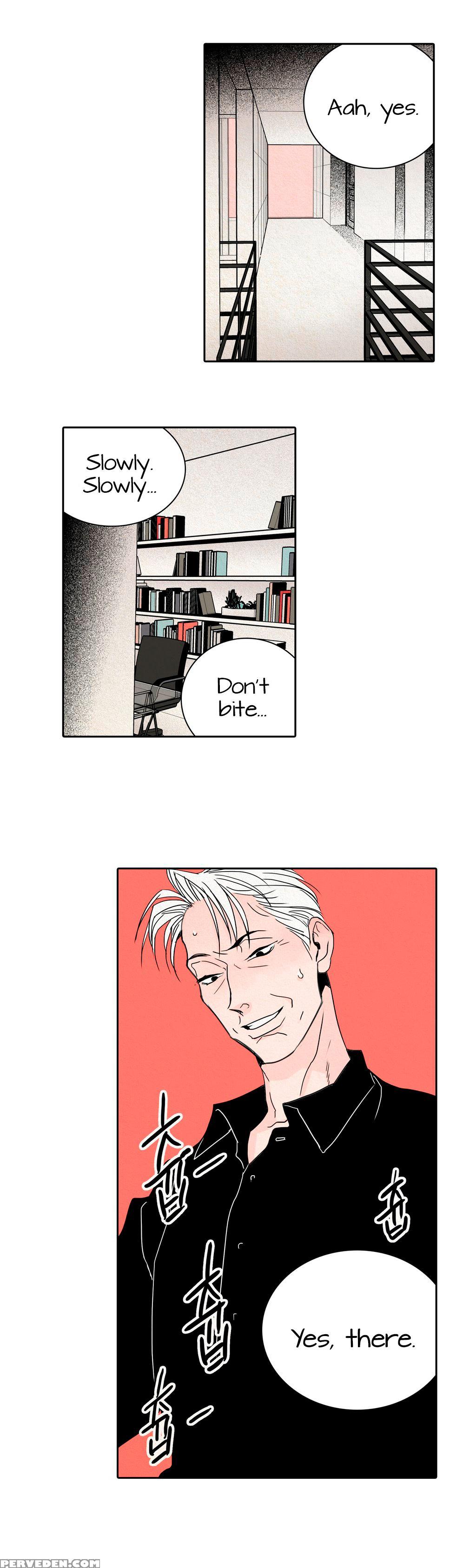 [youngmo] Rabbit Hole Ch.1-6 (english) (yomanga) (ongoing) 1