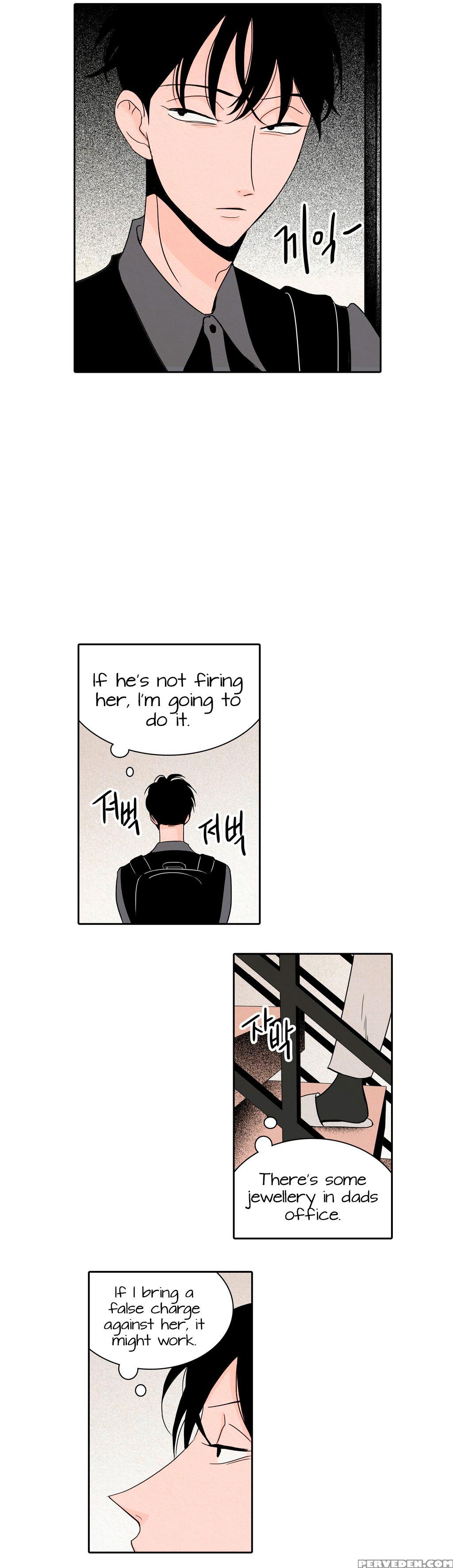 [youngmo] Rabbit Hole Ch.1-6 (english) (yomanga) (ongoing) 1