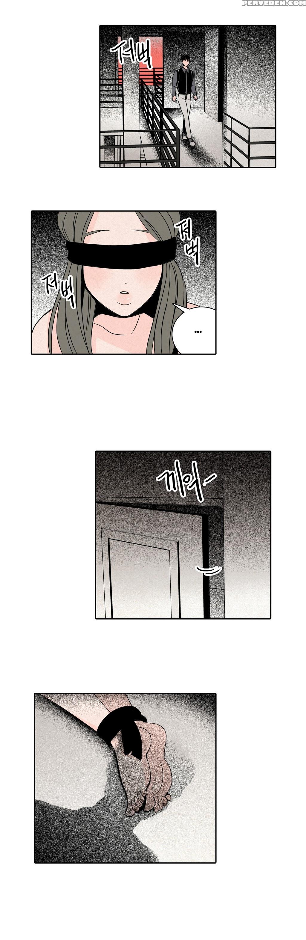[youngmo] Rabbit Hole Ch.1-6 (english) (yomanga) (ongoing) 1