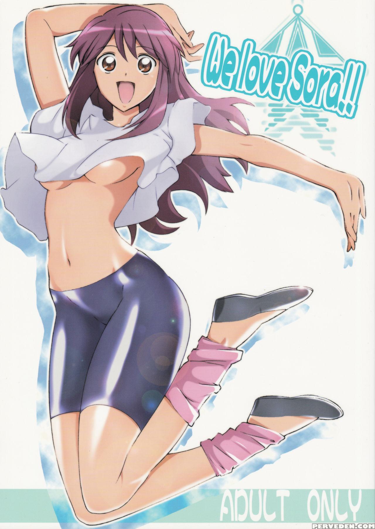 [yowatari Kouba (jet Yowatari)] We Love Sora!! (kaleido Star) [english] [giveme123] 1