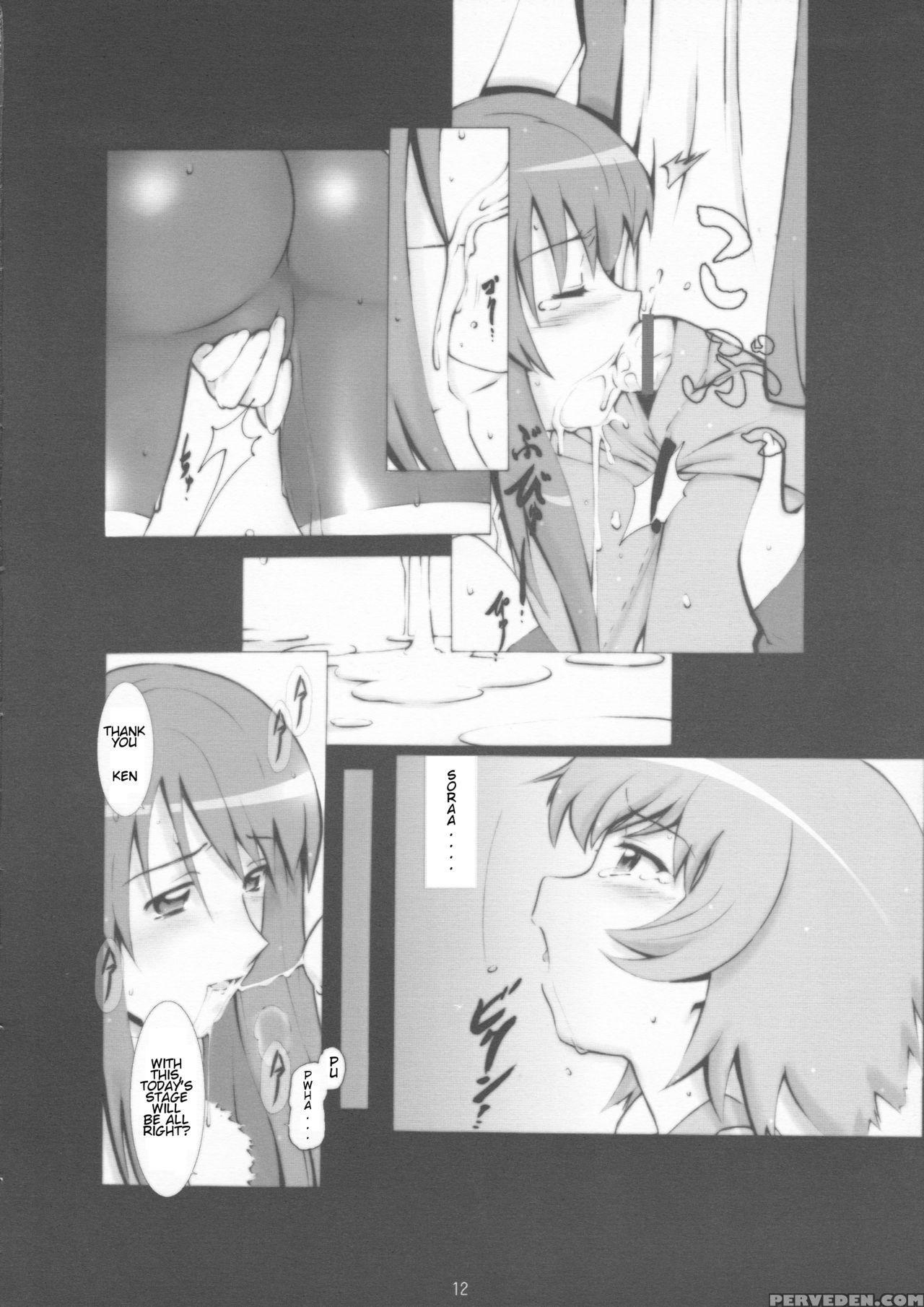 [yowatari Kouba (jet Yowatari)] We Love Sora!! (kaleido Star) [english] [giveme123] 1