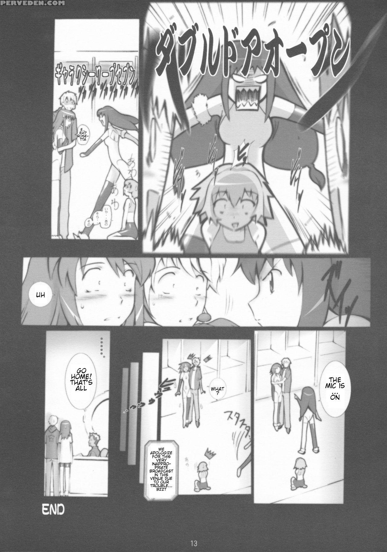 [yowatari Kouba (jet Yowatari)] We Love Sora!! (kaleido Star) [english] [giveme123] 1