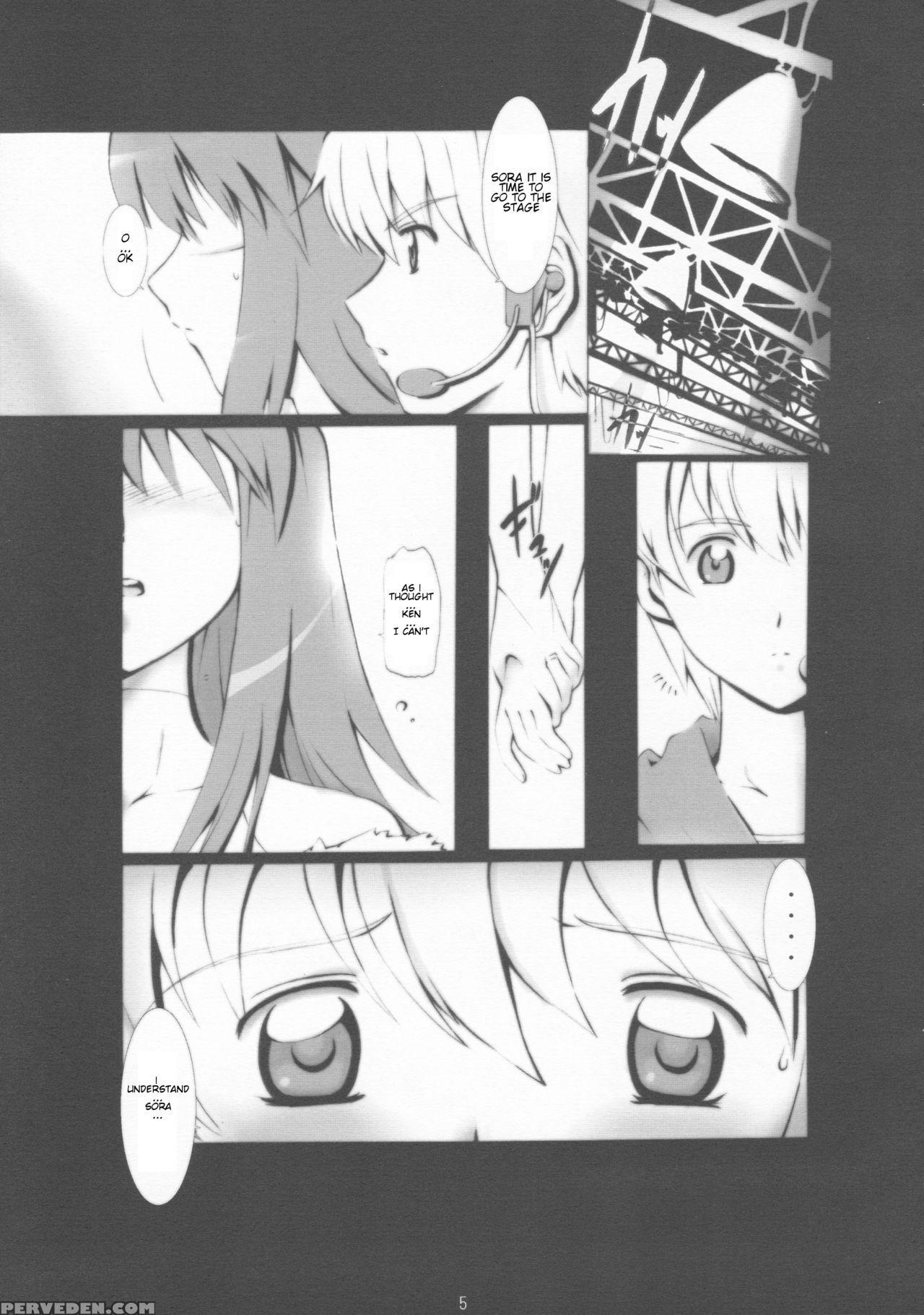 [yowatari Kouba (jet Yowatari)] We Love Sora!! (kaleido Star) [english] [giveme123] 1