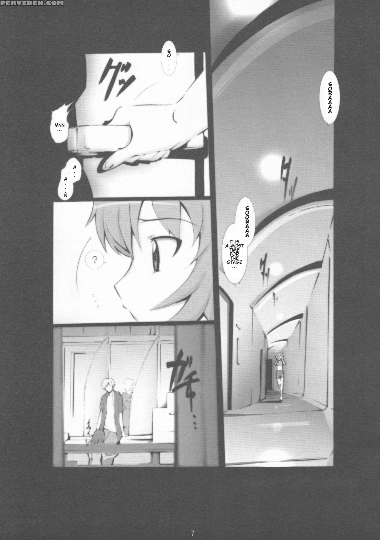 [yowatari Kouba (jet Yowatari)] We Love Sora!! (kaleido Star) [english] [giveme123] 1