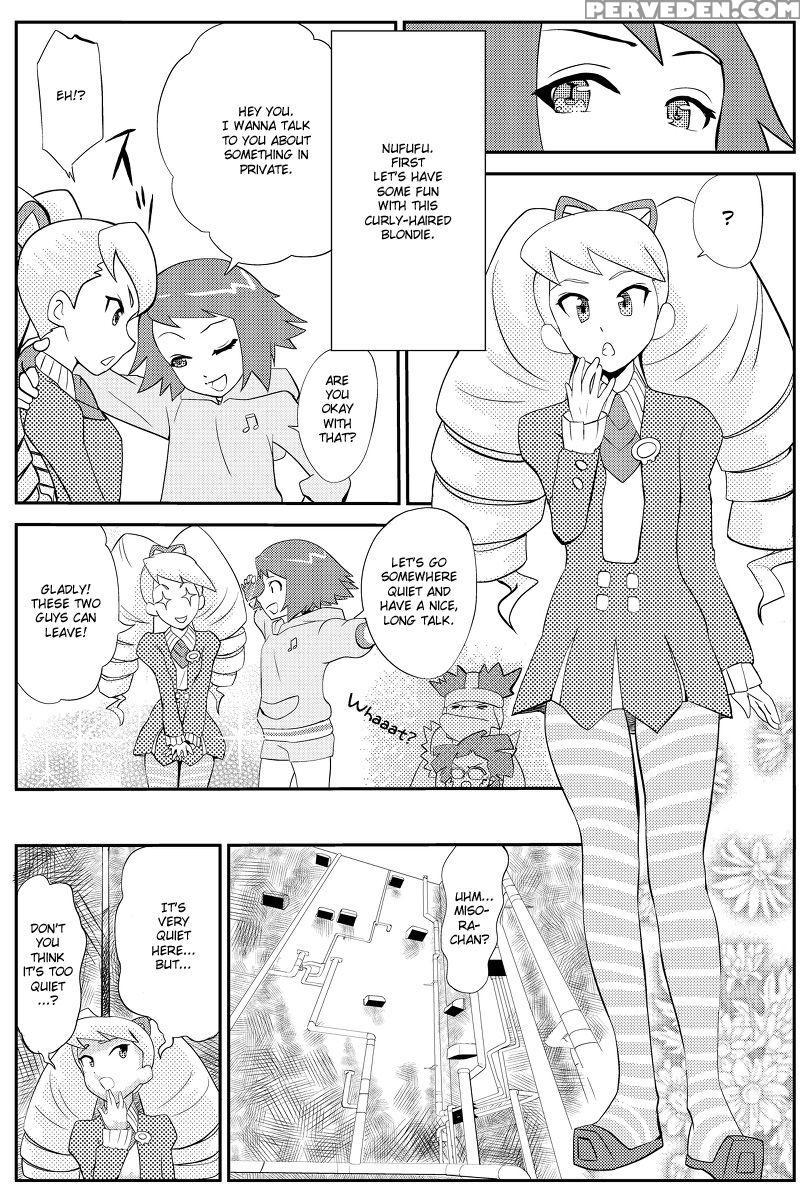 [yoyokkun] Misora-chan Nottorarete Wtf! (mega Man Star Force) [english] 1