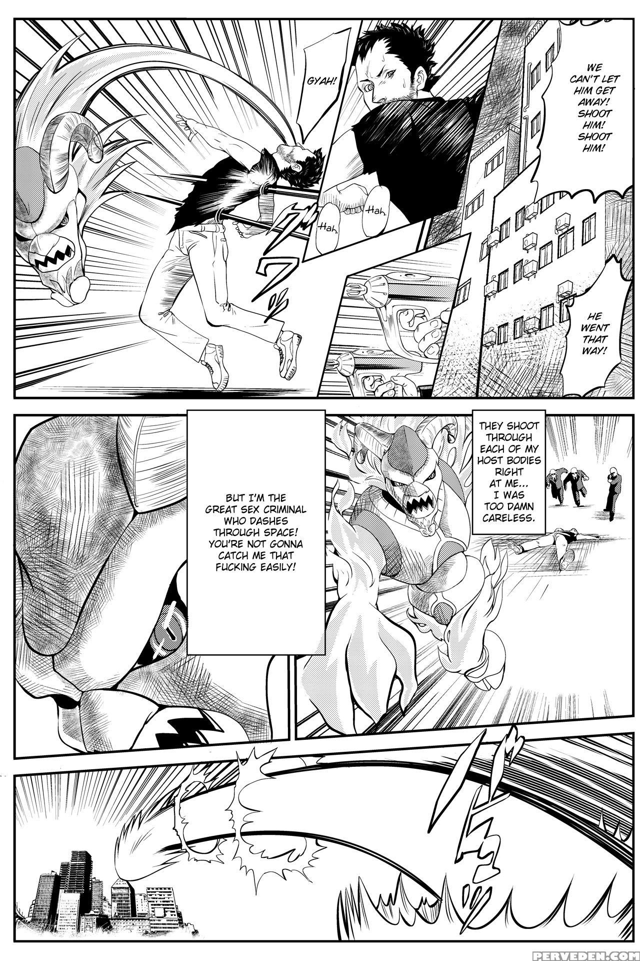 [yoyokkun] Misora-chan Nottorarete Wtf! (ryuusei No Rockman) [english] [chilla] 1