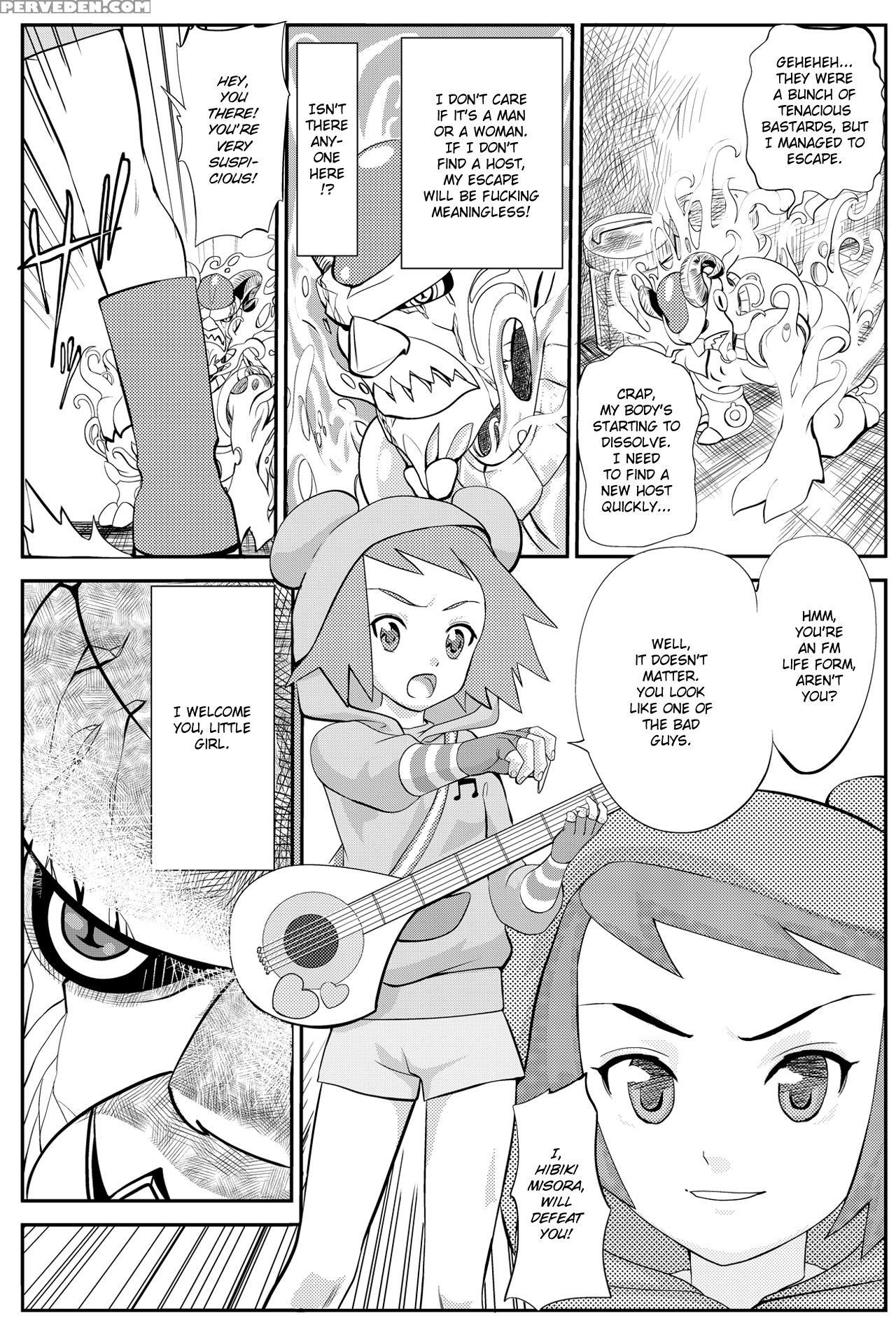 [yoyokkun] Misora-chan Nottorarete Wtf! (ryuusei No Rockman) [english] [chilla] 1