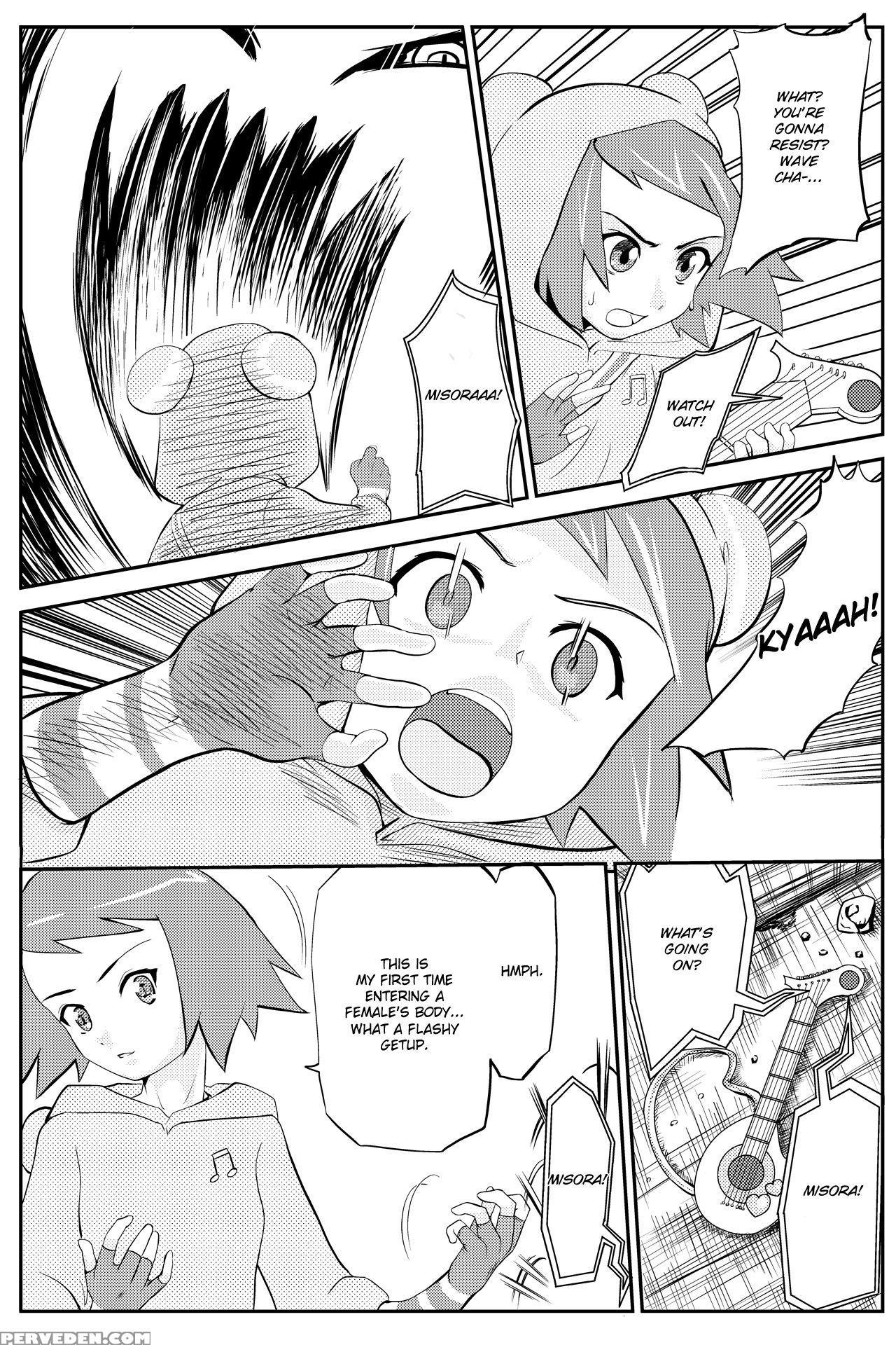 [yoyokkun] Misora-chan Nottorarete Wtf! (ryuusei No Rockman) [english] [chilla] 1
