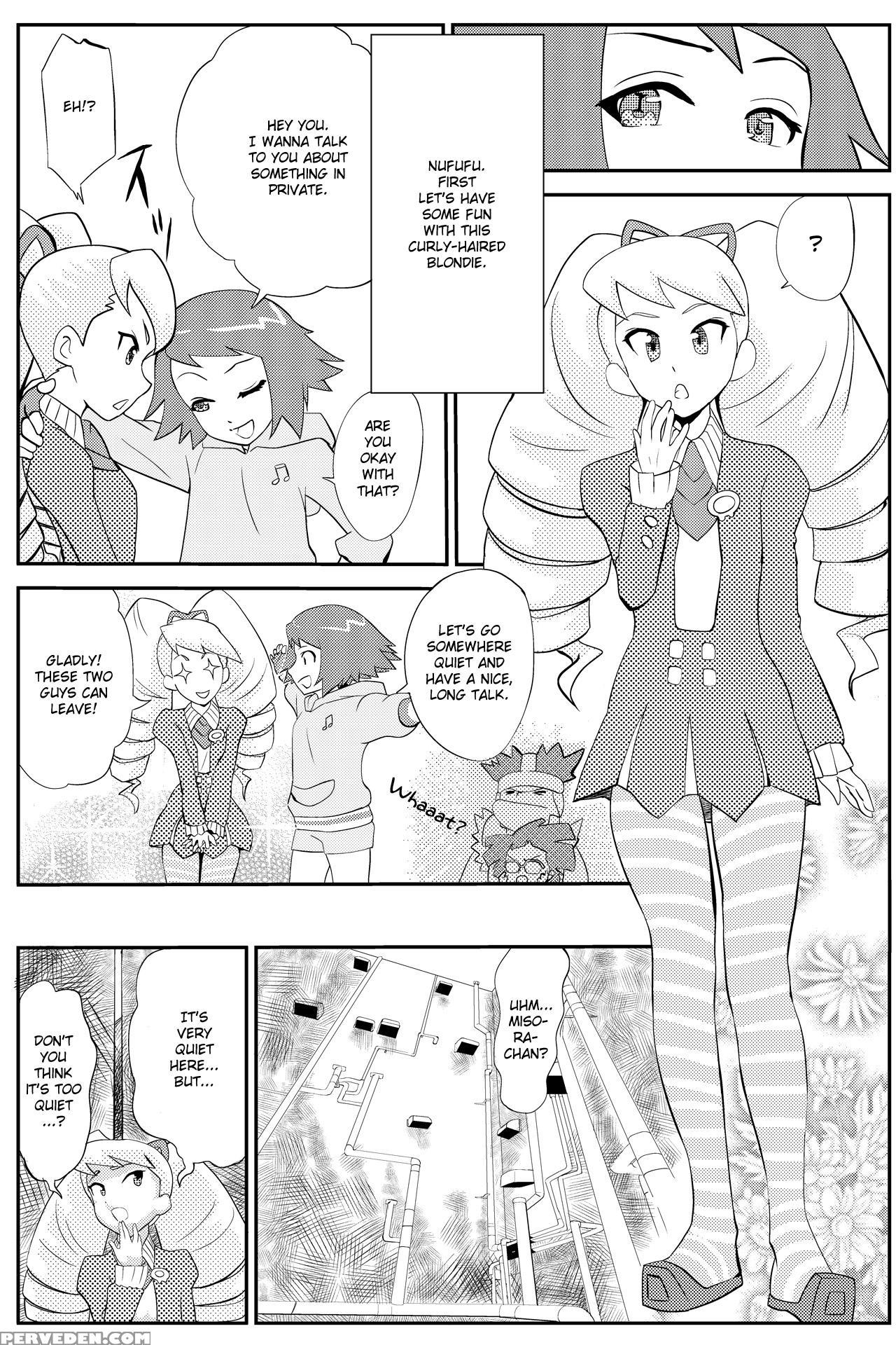 [yoyokkun] Misora-chan Nottorarete Wtf! (ryuusei No Rockman) [english] [chilla] 1