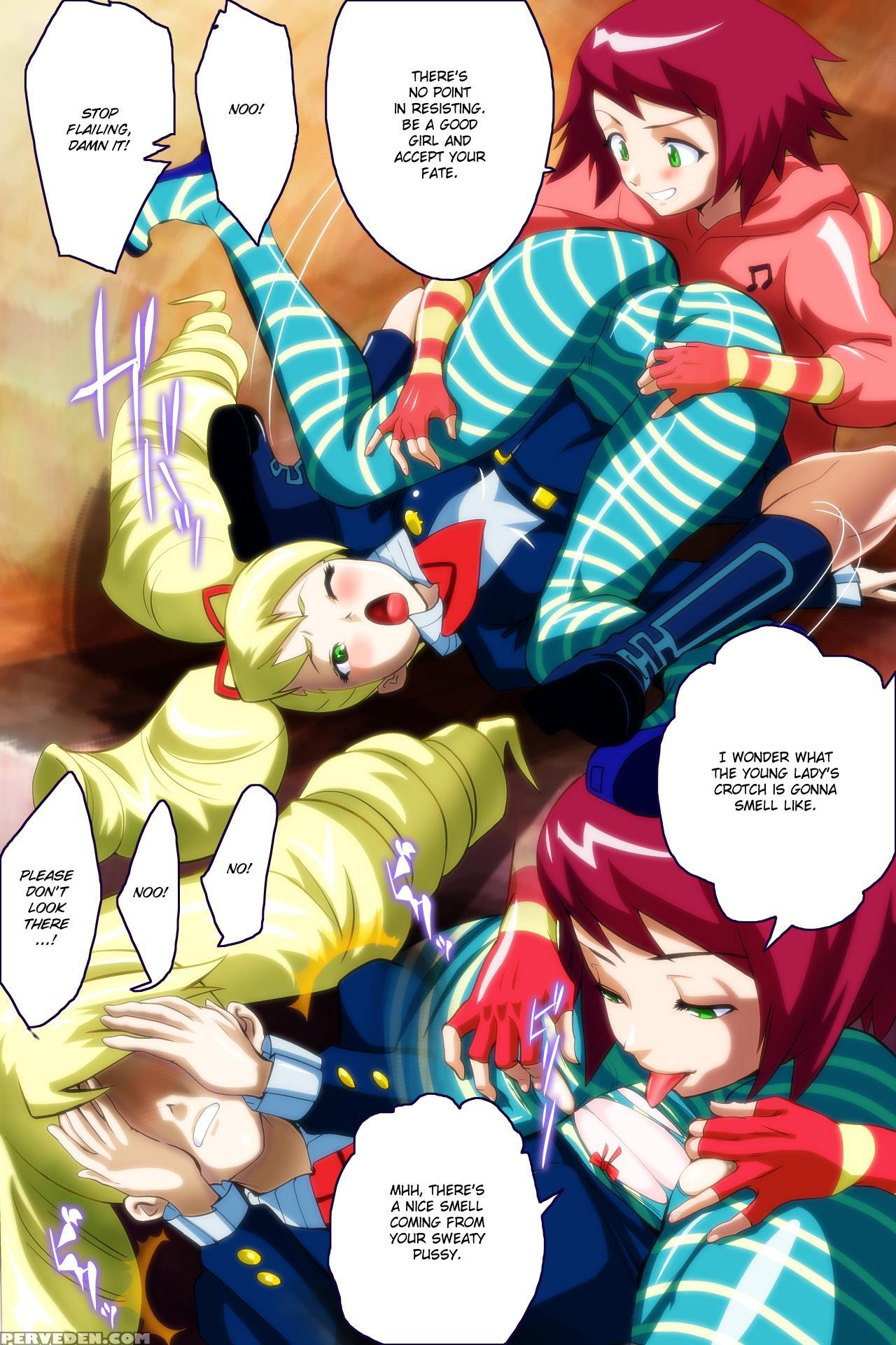 [yoyokkun] Misora-chan Nottorarete Wtf! (ryuusei No Rockman) [english] [chilla] 1
