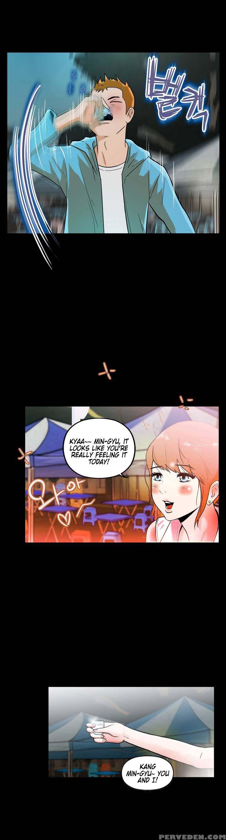 [yu Geuk-jo] One Room Hero Ch. 1-3 [english] [game Of Scanlation] 1