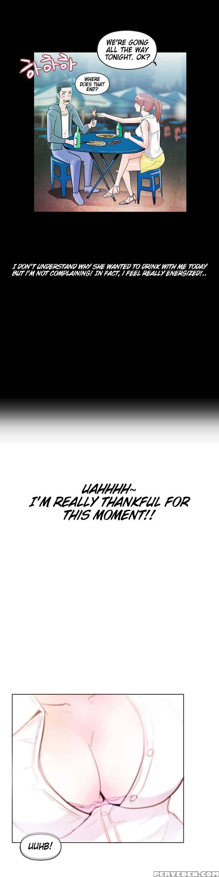 [yu Geuk-jo] One Room Hero Ch. 1-3 [english] [game Of Scanlation] 1