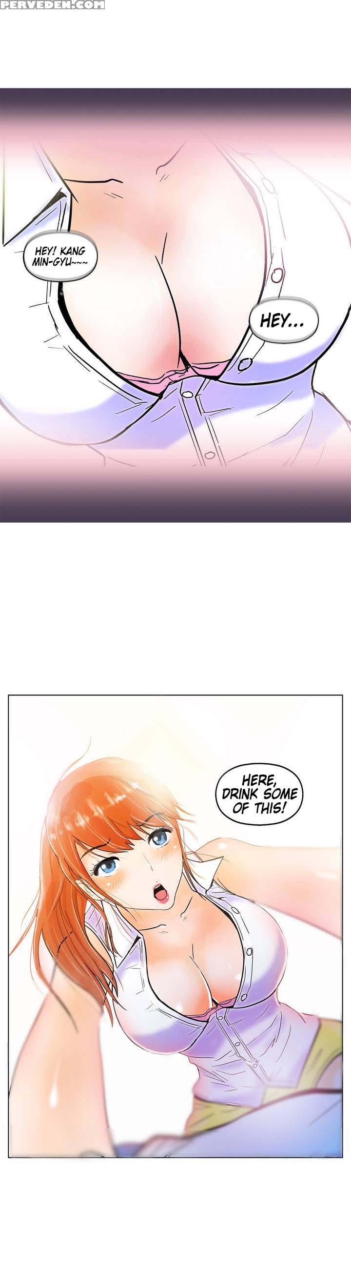 [yu Geuk-jo] One Room Hero Ch. 1-3 [english] [game Of Scanlation] 1
